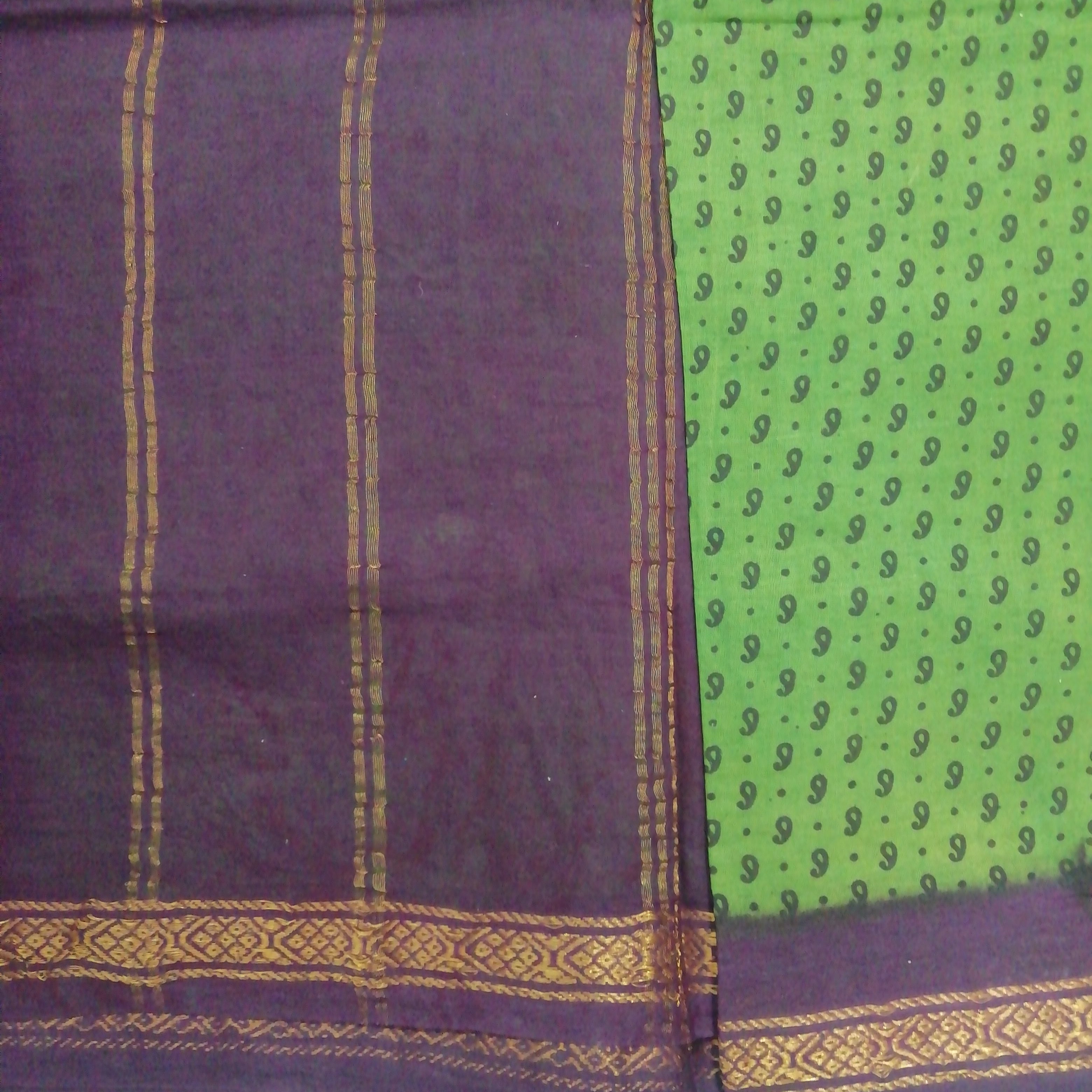 Sungudi 9 yards