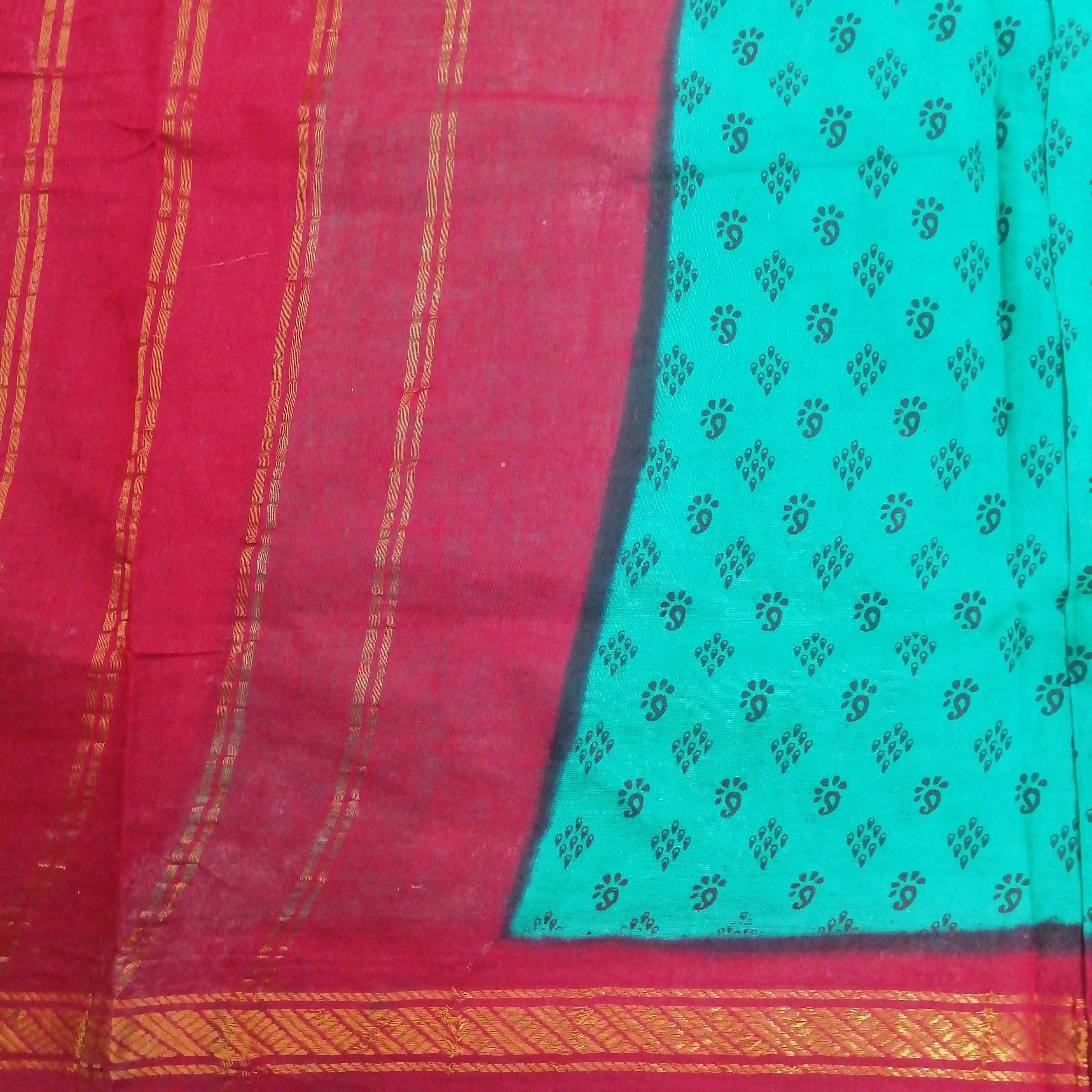 Sungudi 9 yards