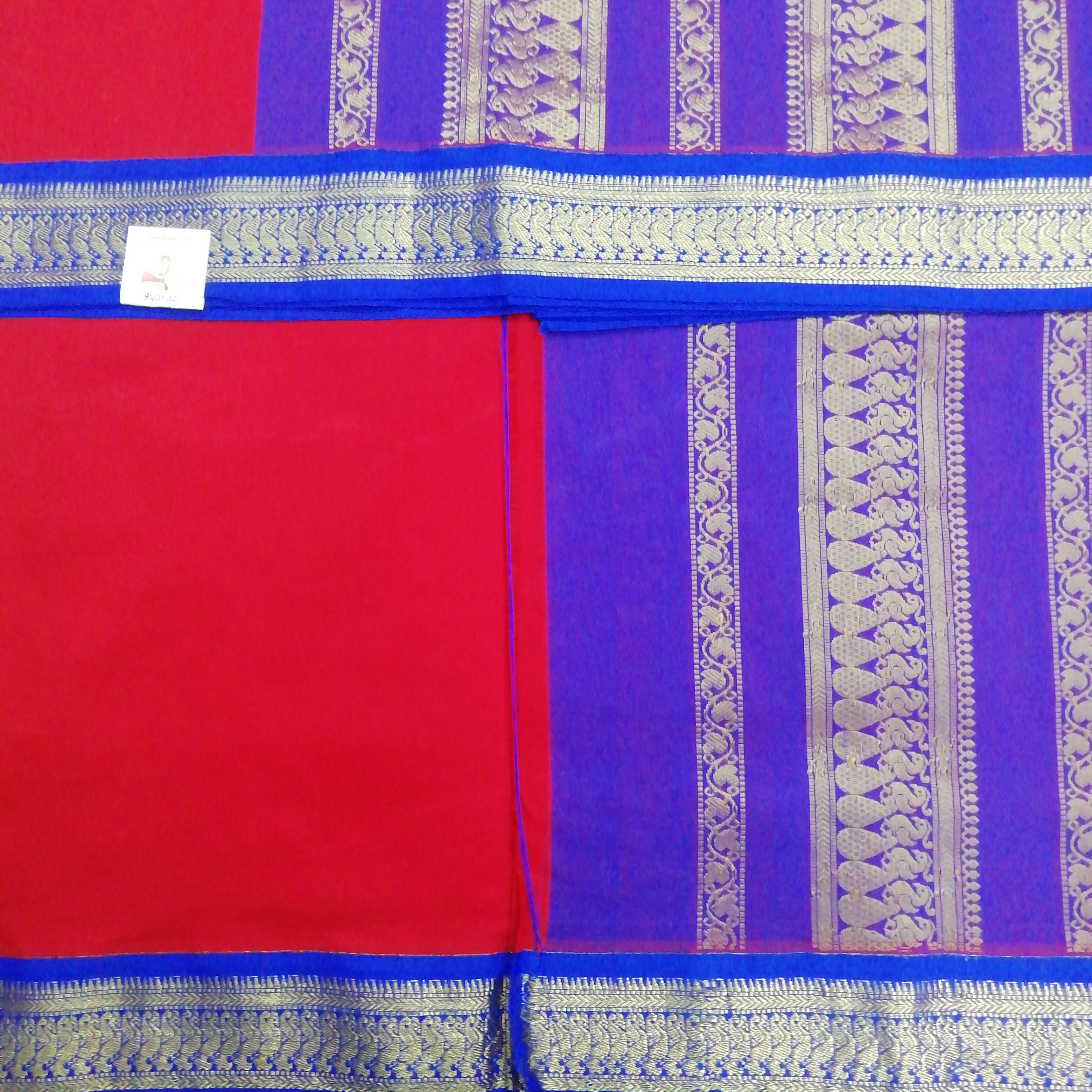 Kalyani Cotton 9 metres/ 10 yards approx Madisar