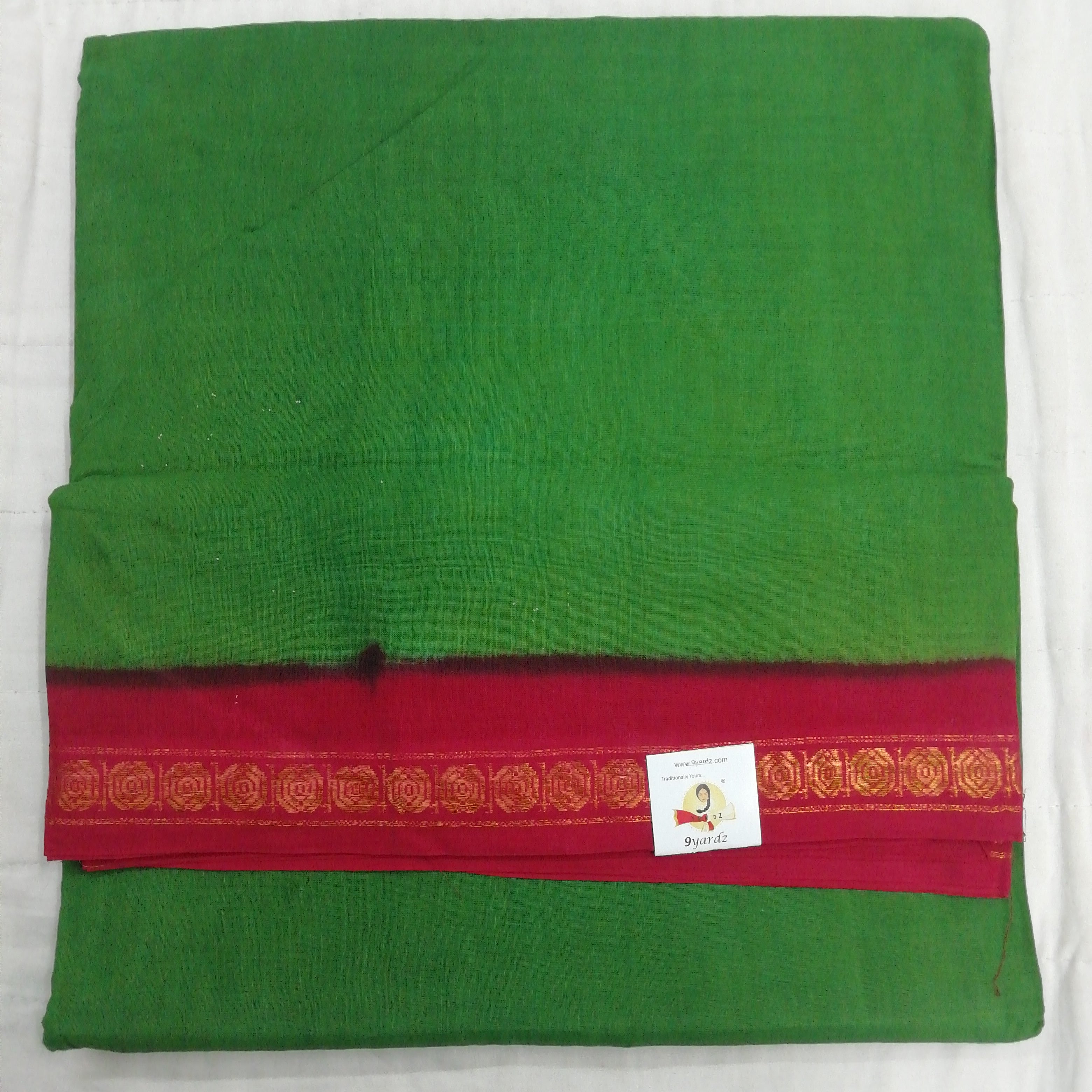 Sungudi 9.5 yards
