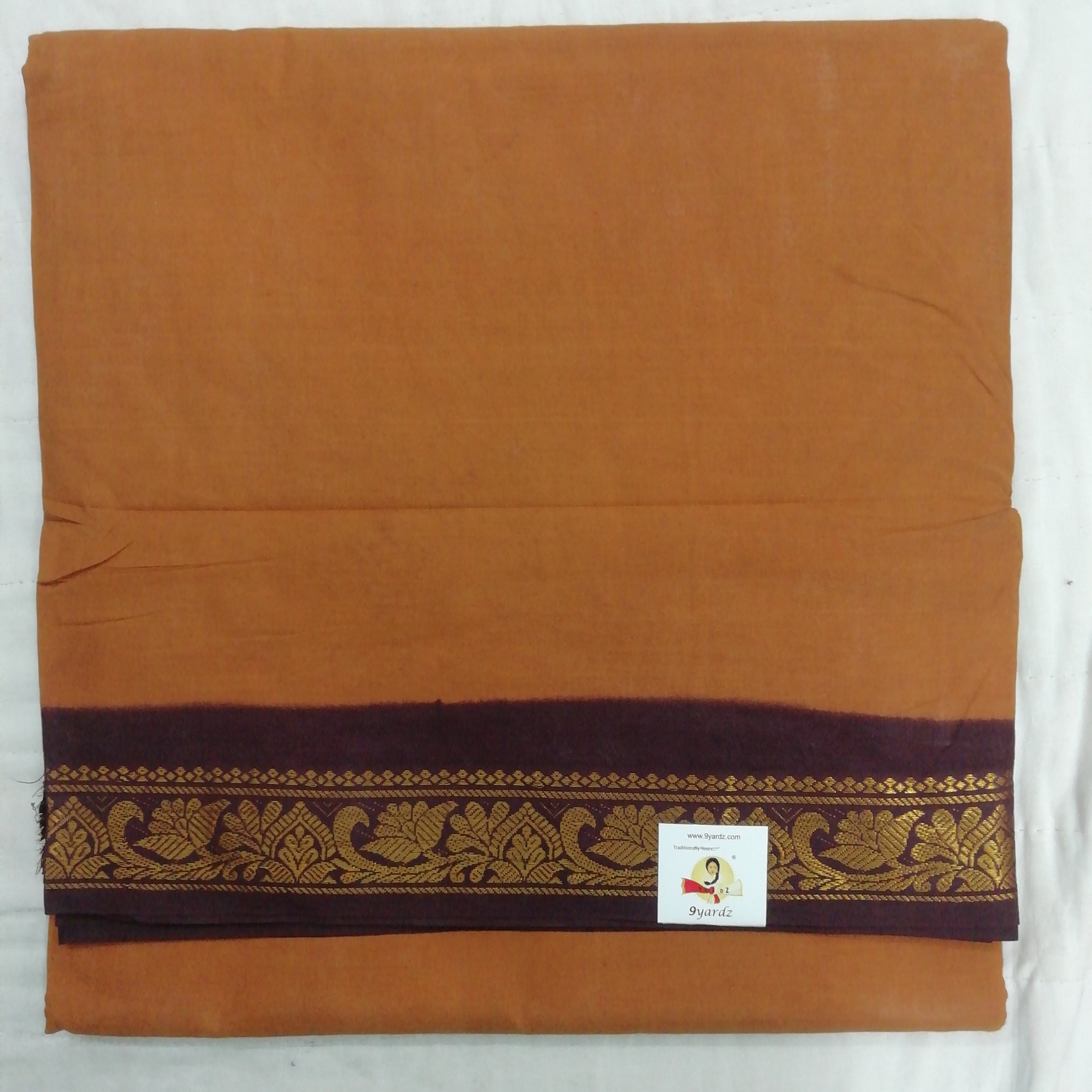 Sungudi 9.5 yards
