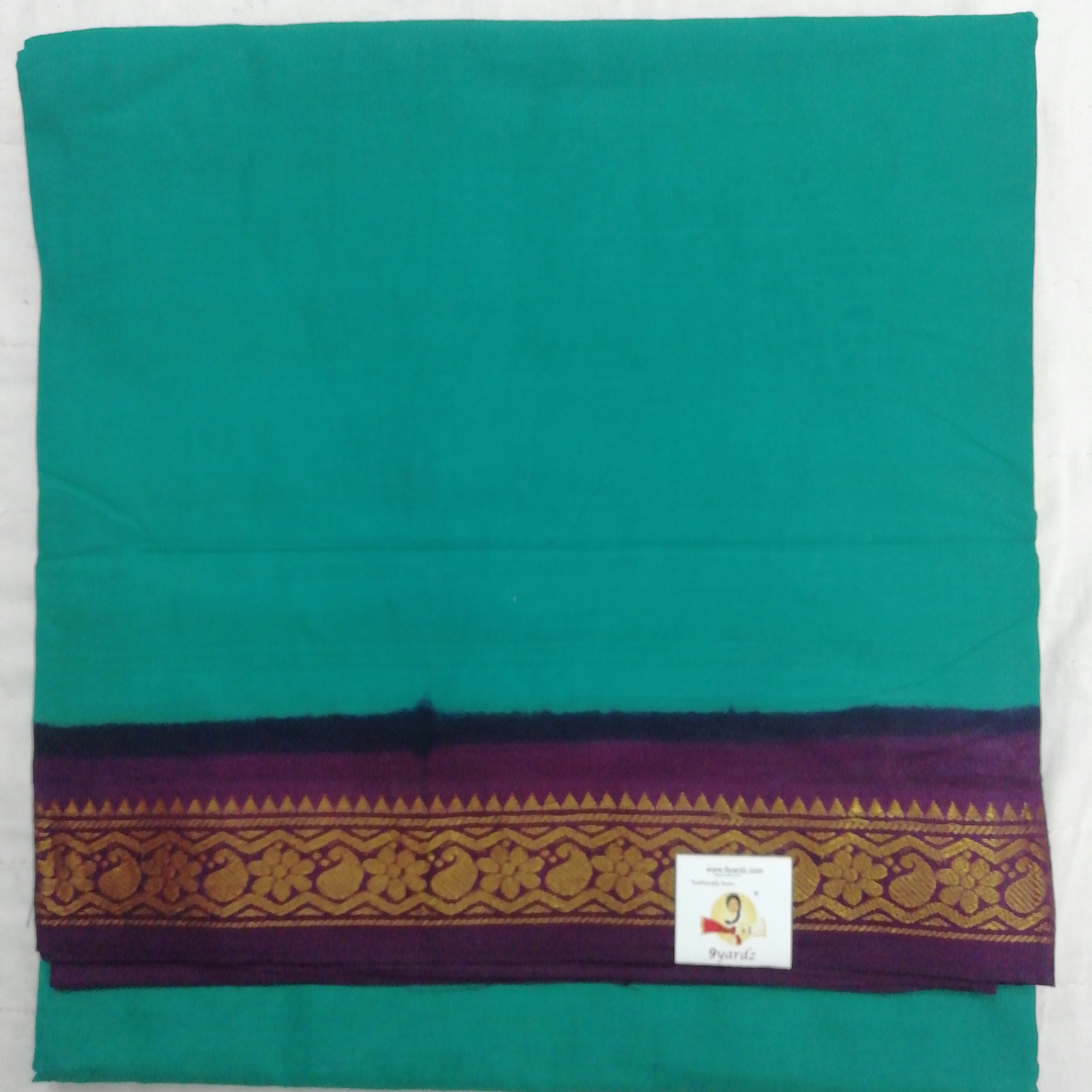 Sungudi 9.5 yards
