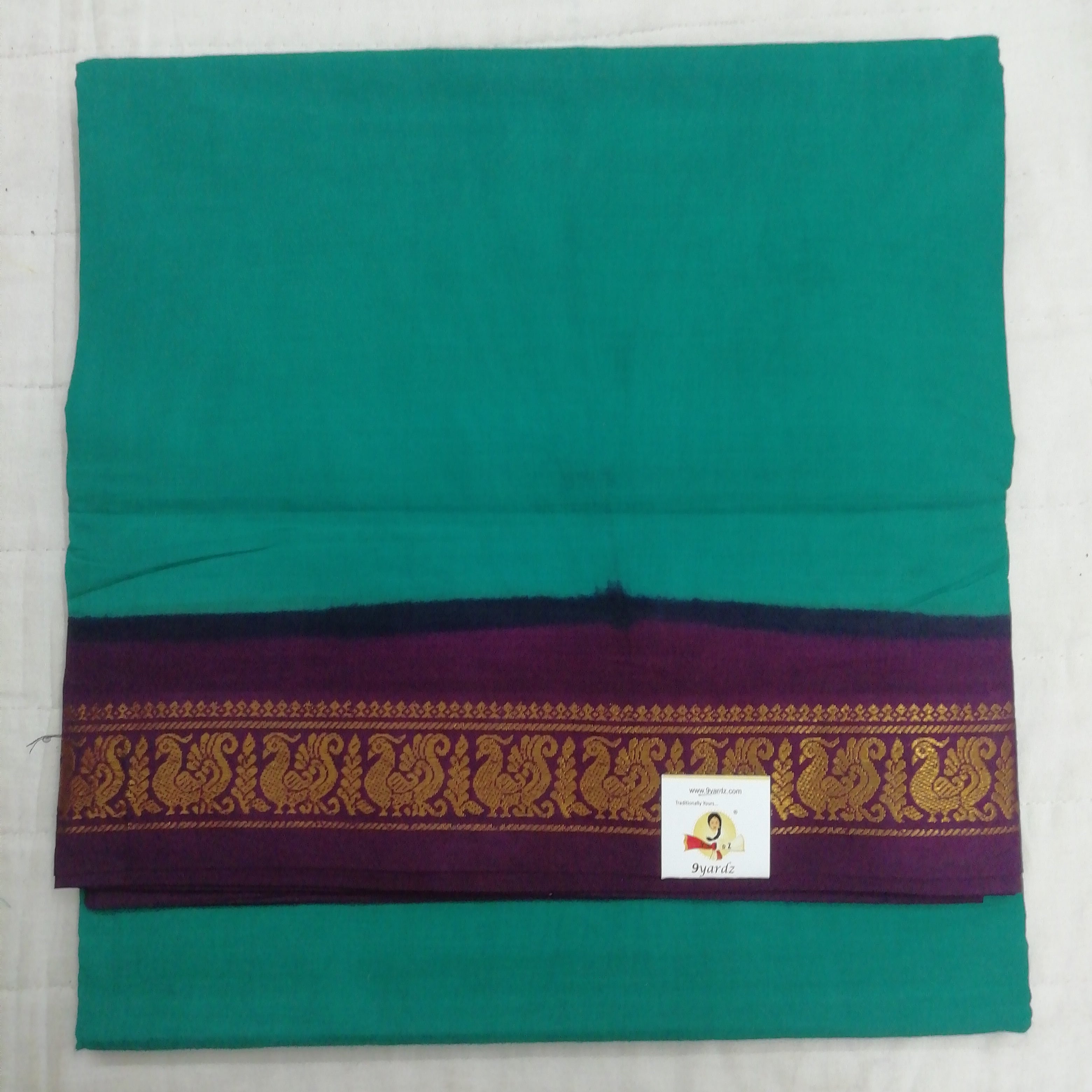 Sungudi 9.5 yards