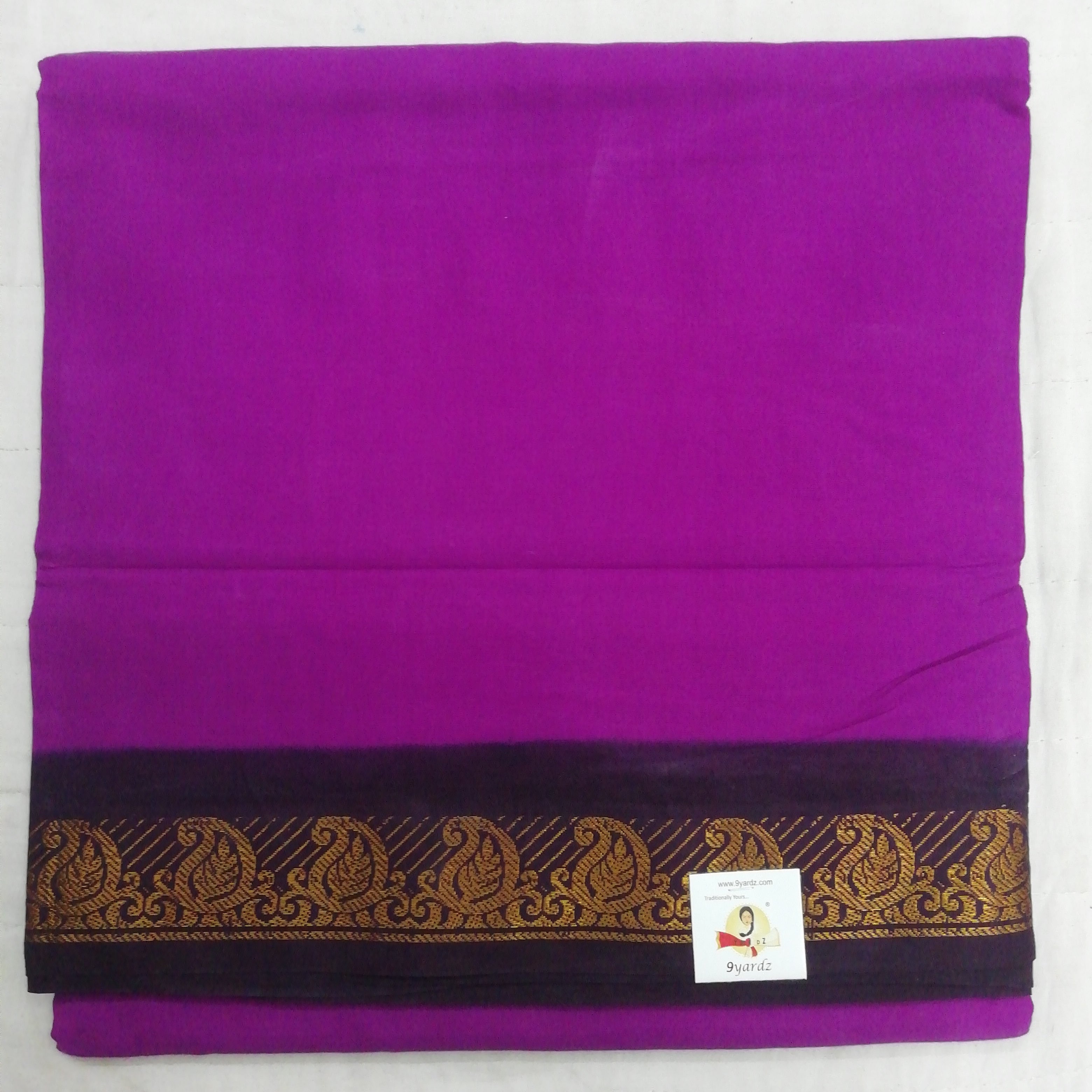 Sungudi 9.5 yards