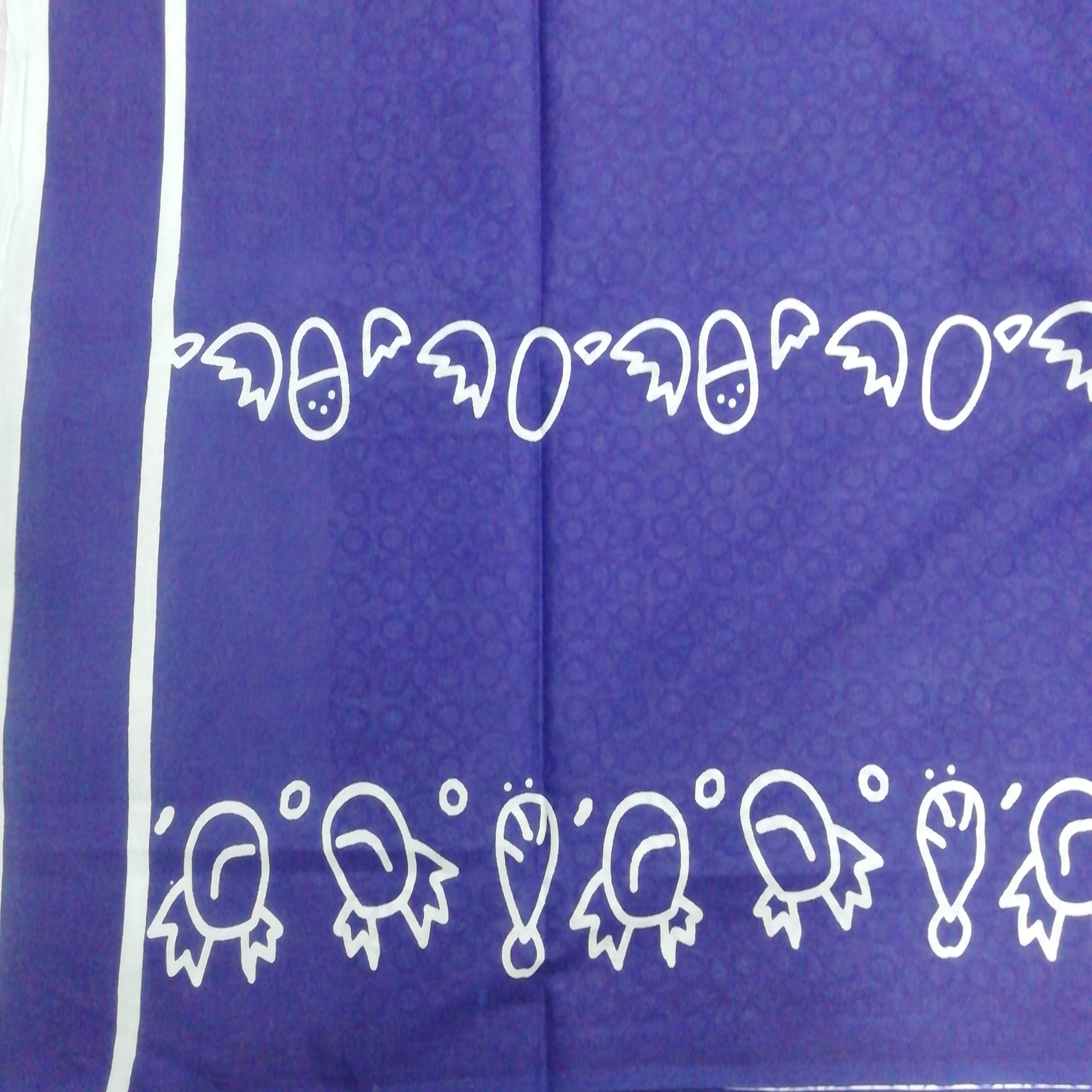 Chanderi cotton 6 yards