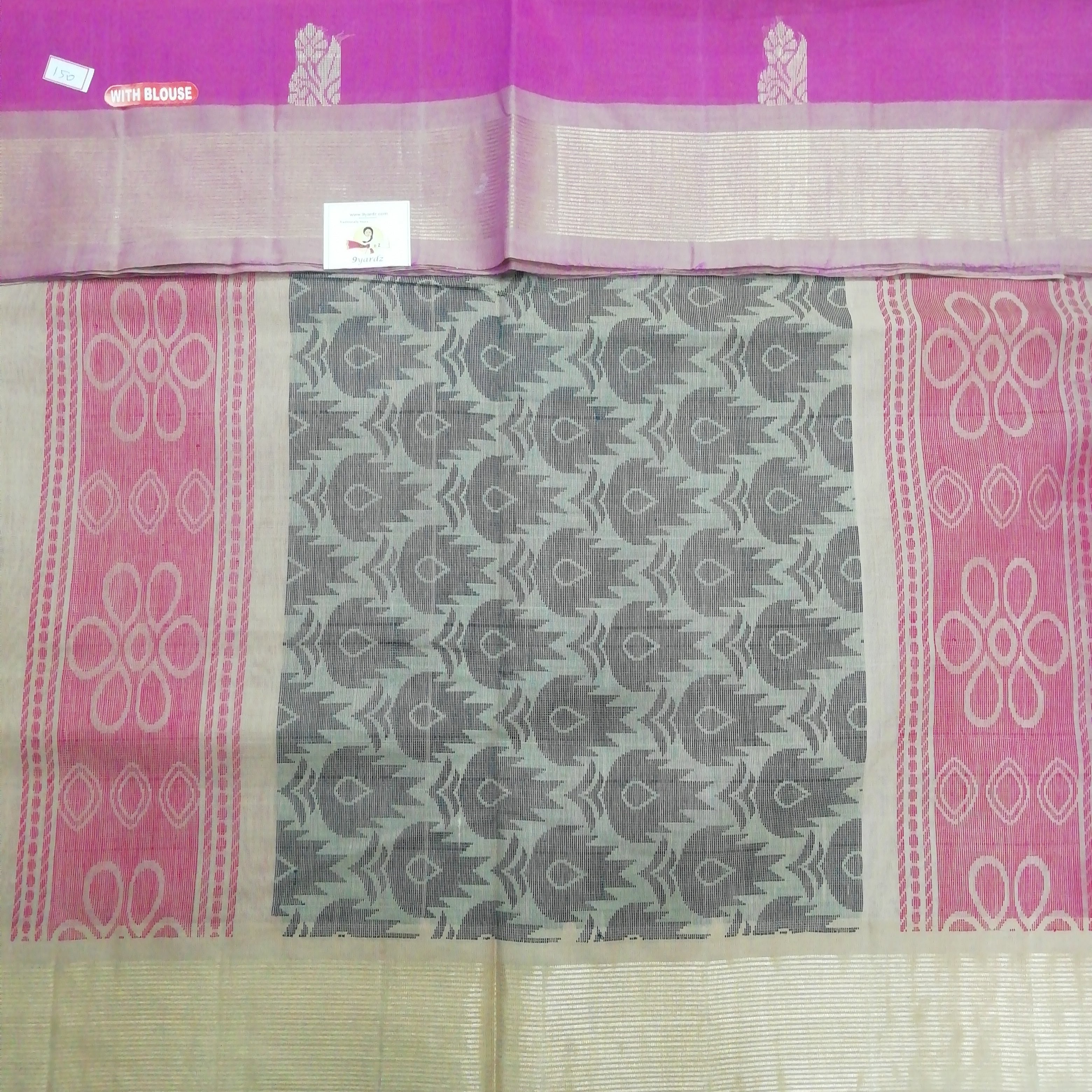 Venkatagiri cotton 6 yardz