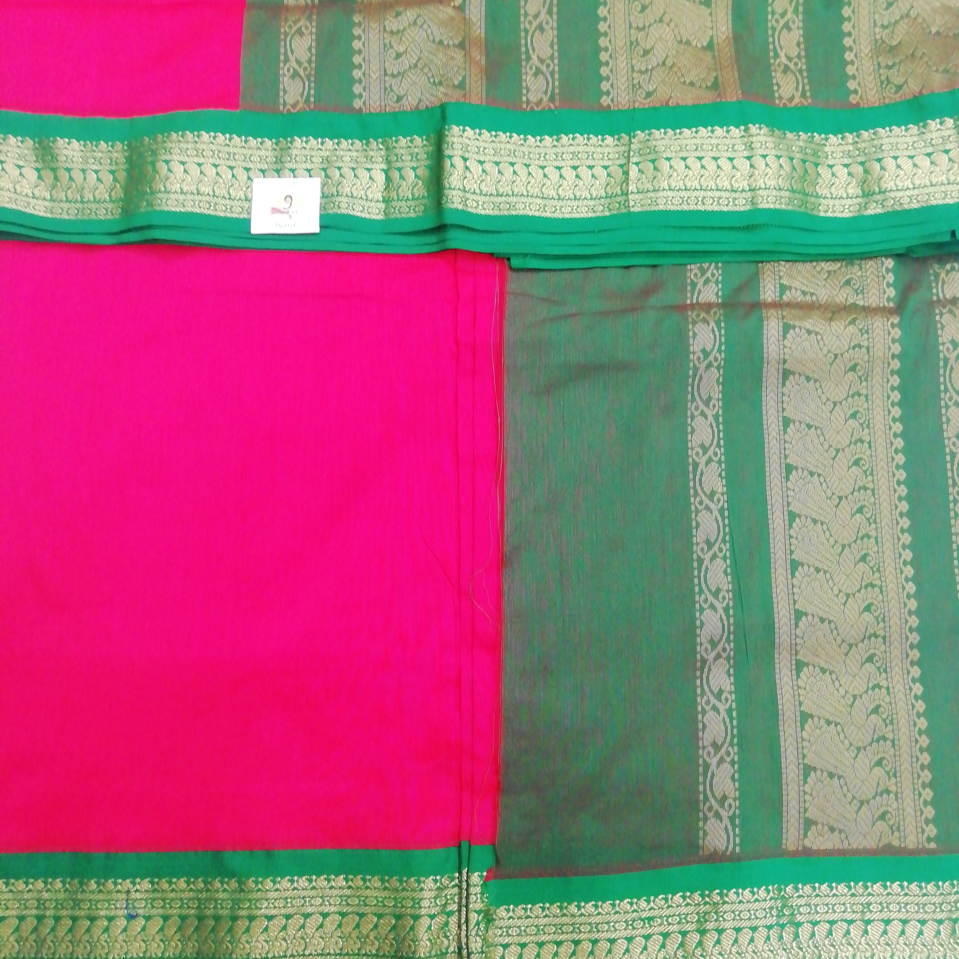 Kalyani Cotton 9 metres/ 10 yards approx Madisar