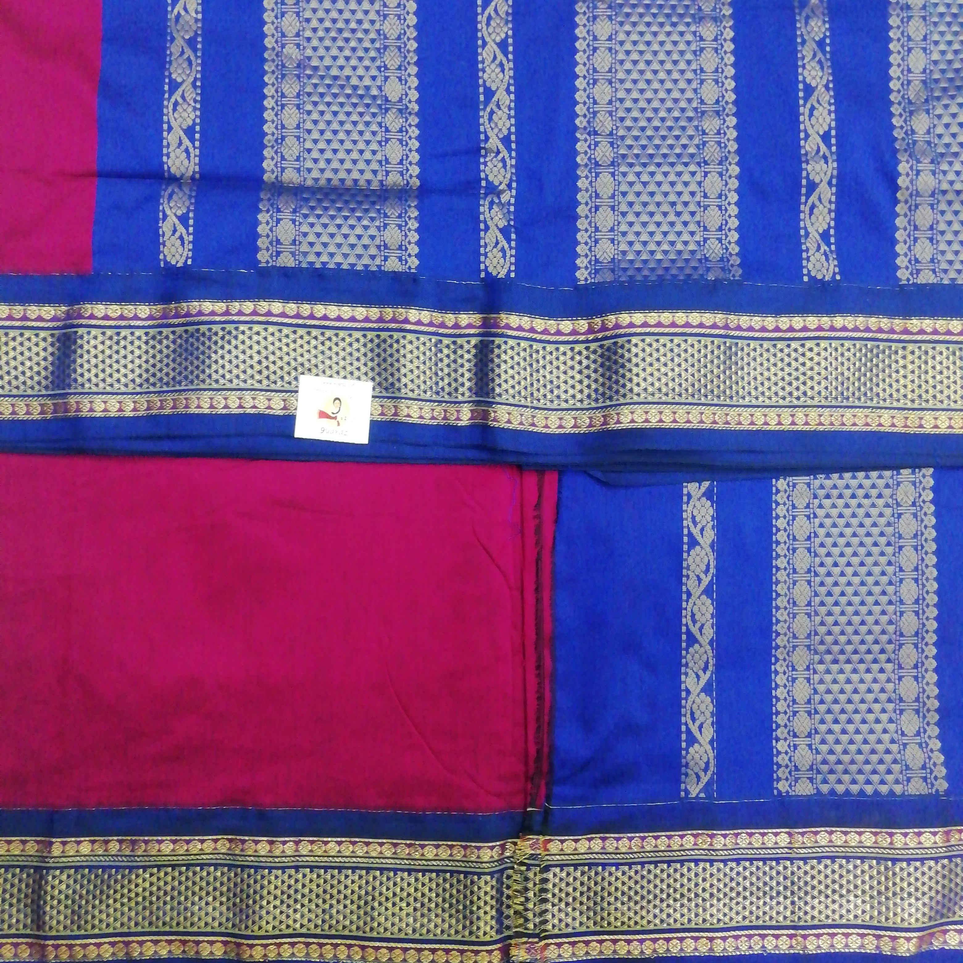 Kalyani Cotton 9 metres/ 10 yards approx Madisar
