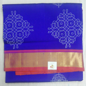 Pure silk cotton, reverse printed pallu- 10 yards madisar