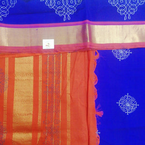 Pure silk cotton, reverse printed pallu- 10 yards madisar
