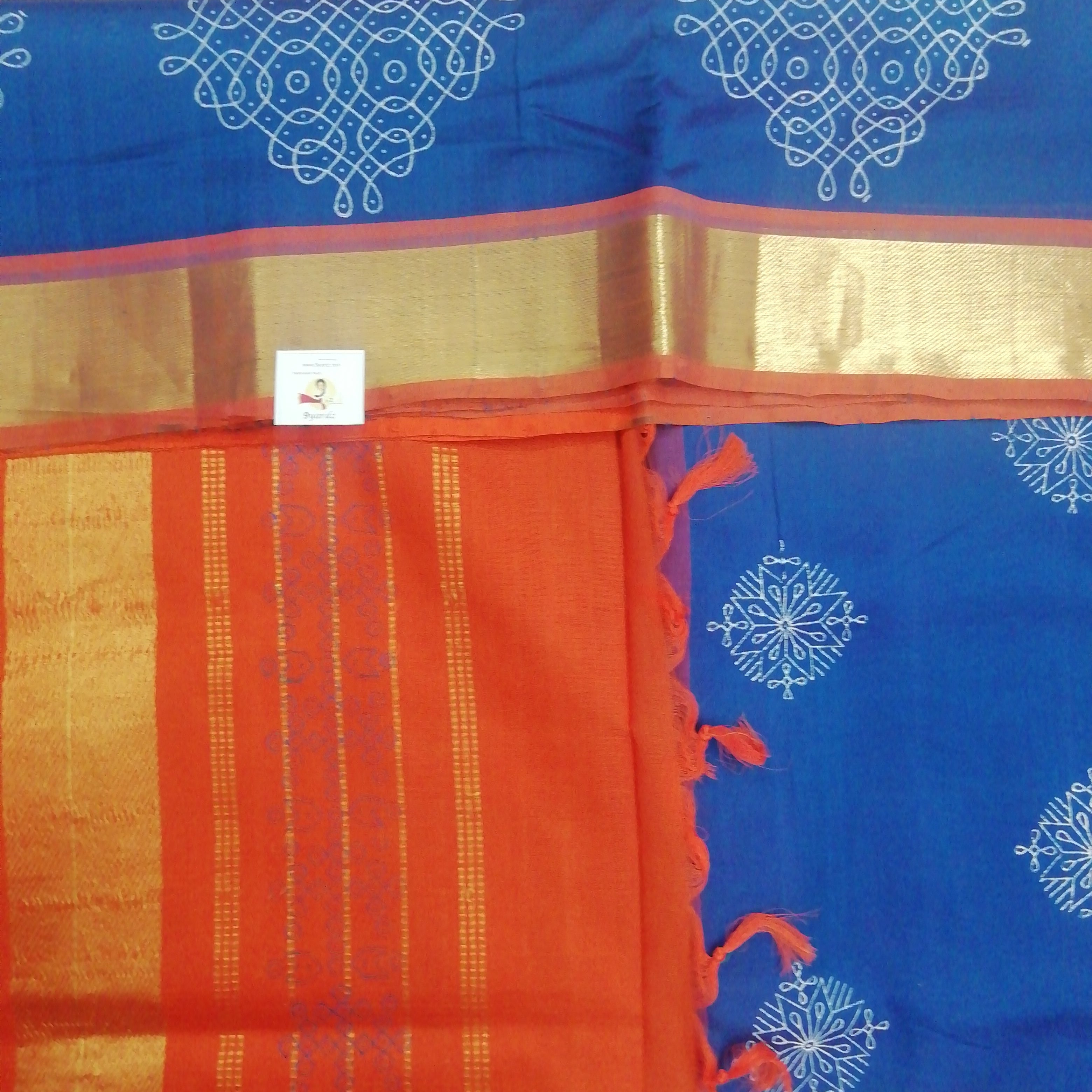 Pure silk cotton, reverse printed pallu- 10yards madisar