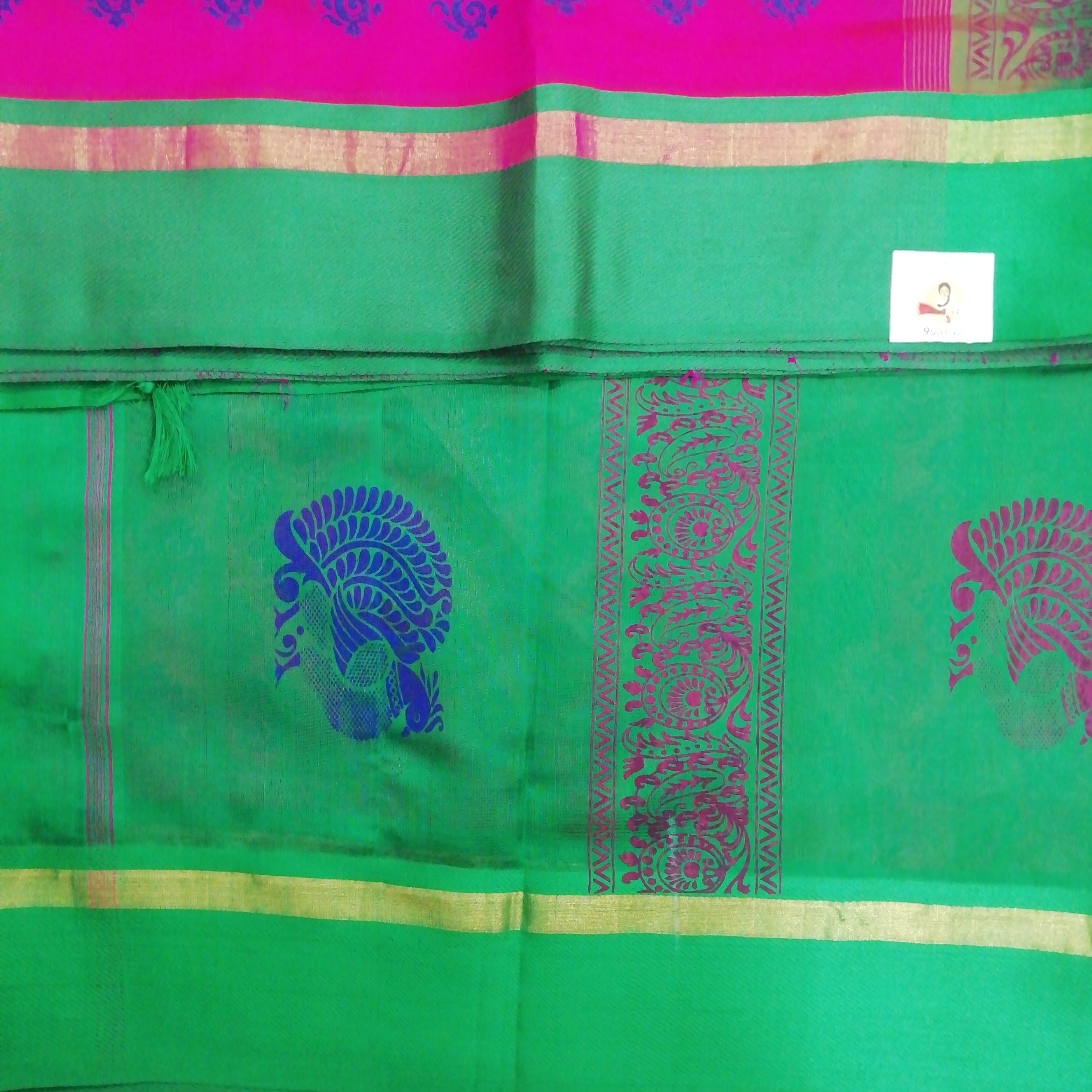 Pure silk cotton, printed -10 yards madisar