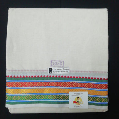 Nagari Cotton Dhothi 10*6