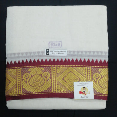 Cotton dhoti 10*6 thread jacquard zari border