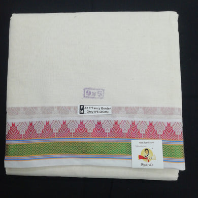 Nagari Cotton dhoti 9*6 Dhoti