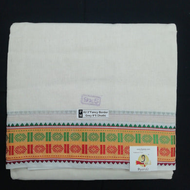 Nagari Cotton dhoti 9*6 Dhoti