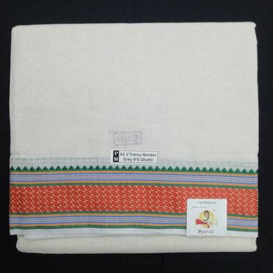 Nagari Cotton dhoti 9*6 Dhoti