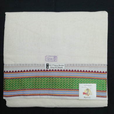 Nagari Cotton dhoti 9*6 Dhoti