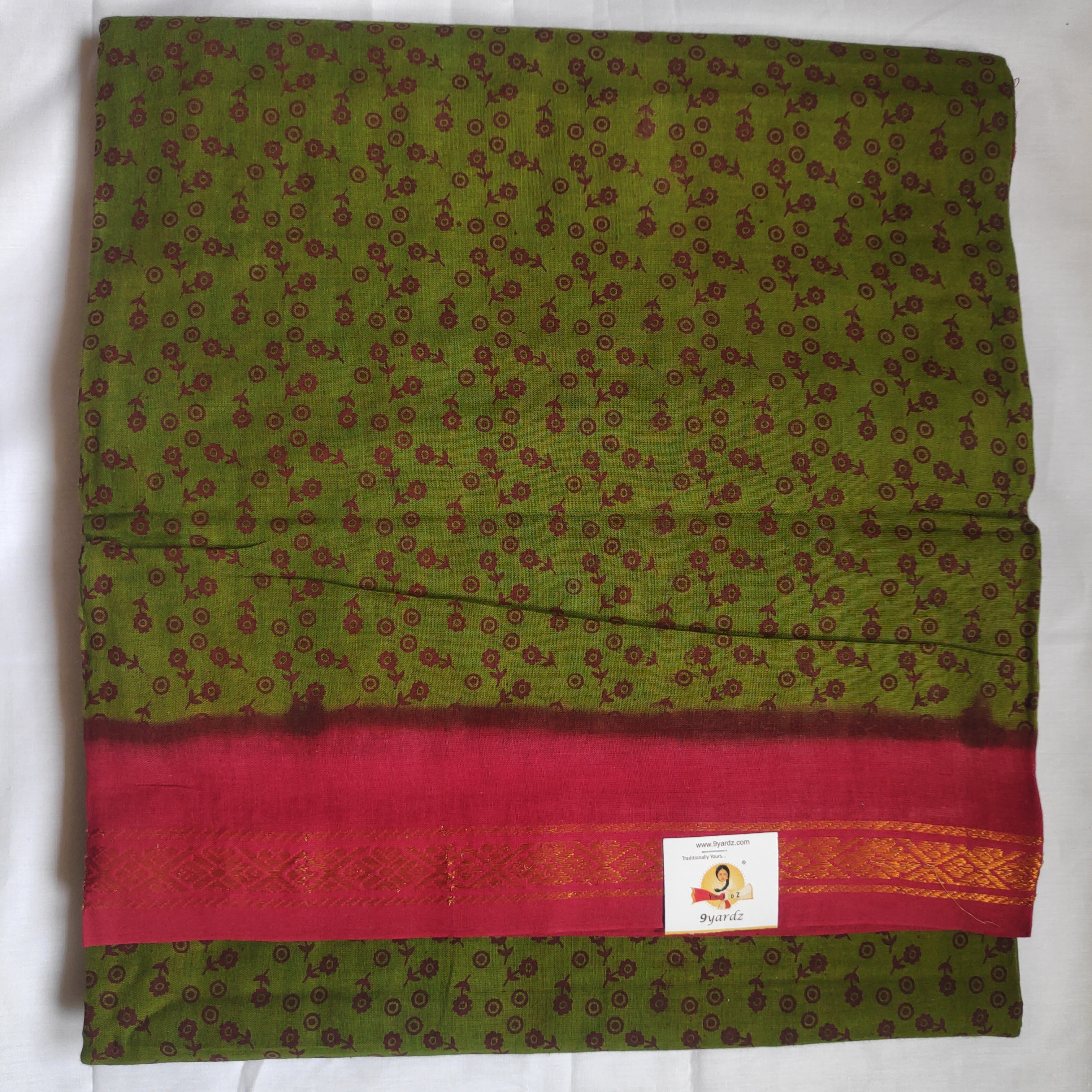 Sungudi 9 yards