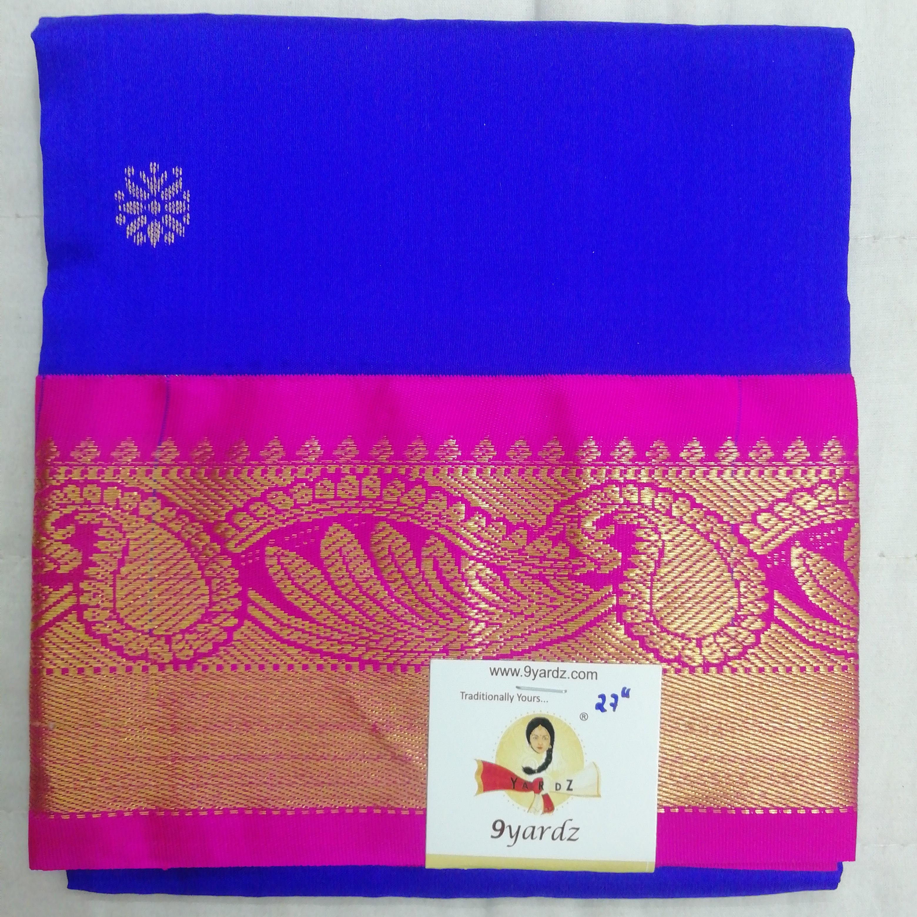 Pattu Pavadai Pure silk 27"