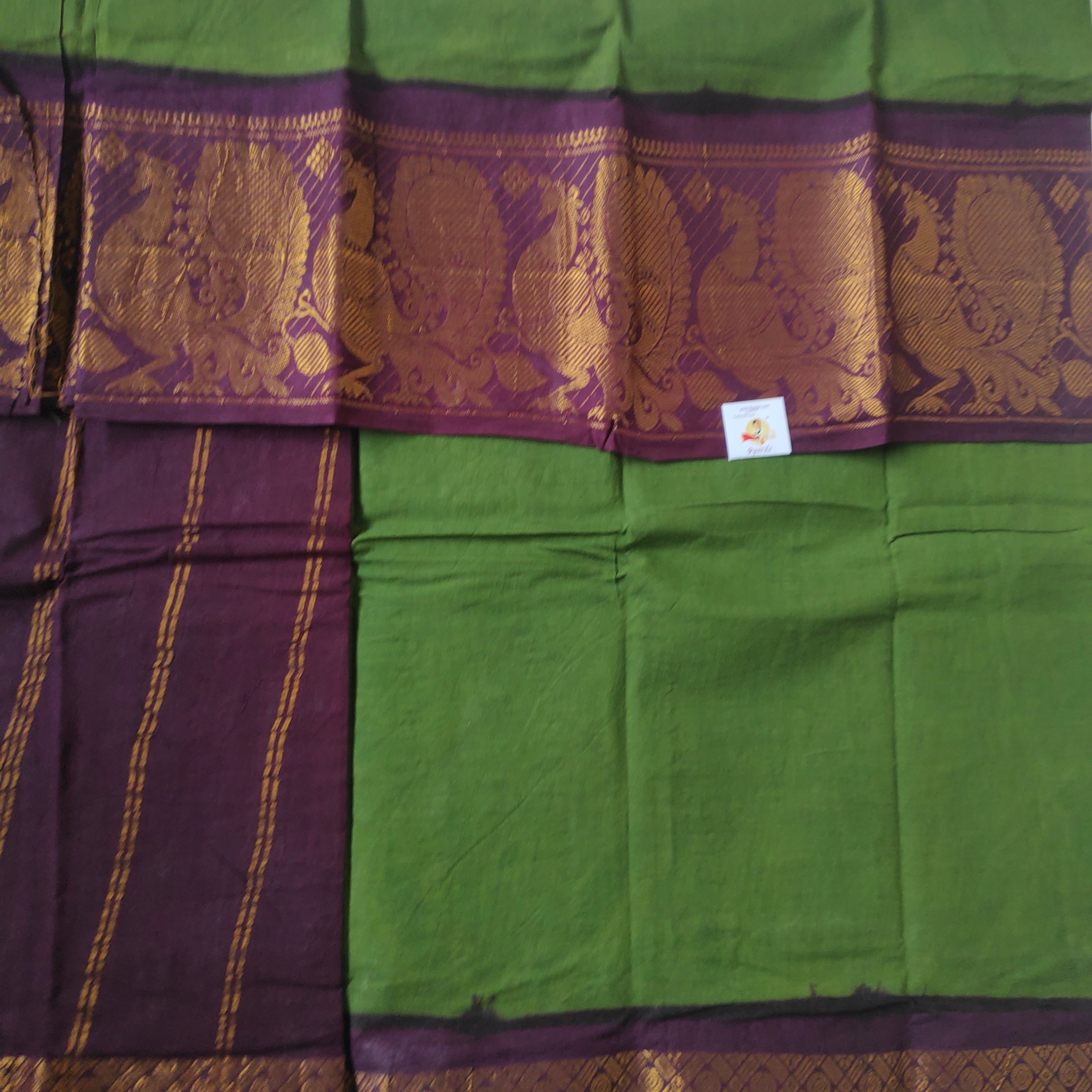Sungudi cotton