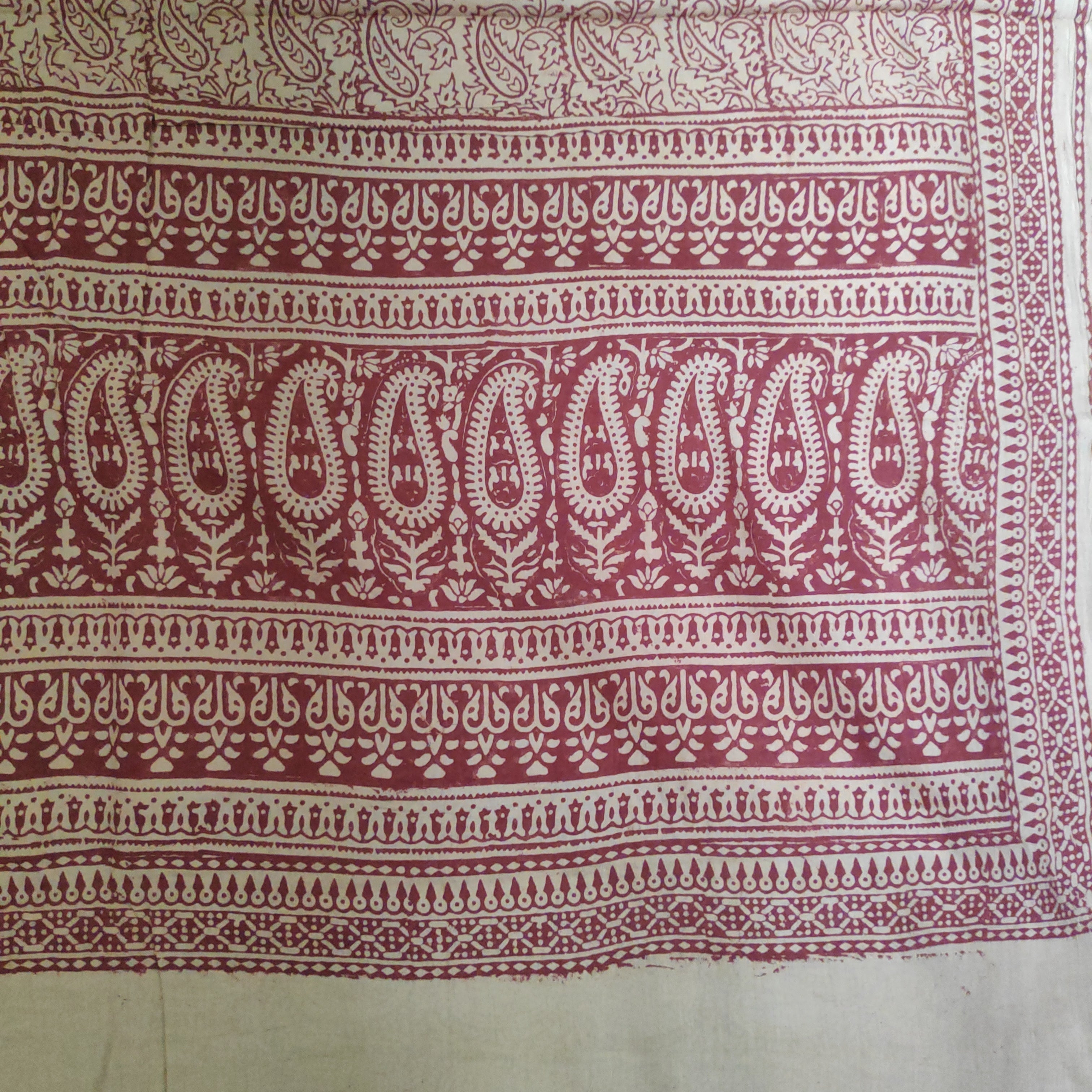 Baag/soft cotton Madisar 11 yards