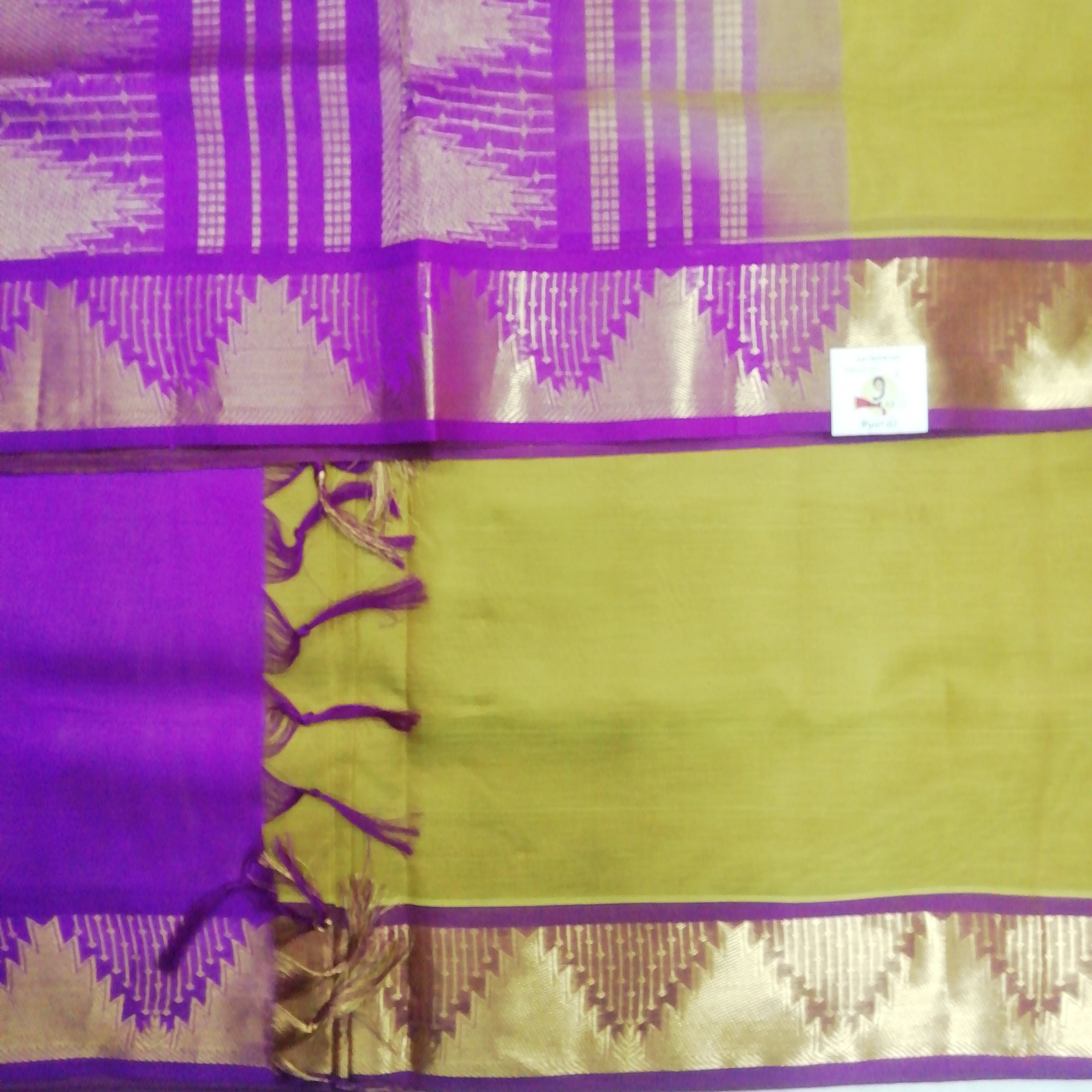 Pure silk cotton -10 yards madisar