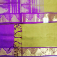 Load image into Gallery viewer, Pure silk cotton -10 yards madisar