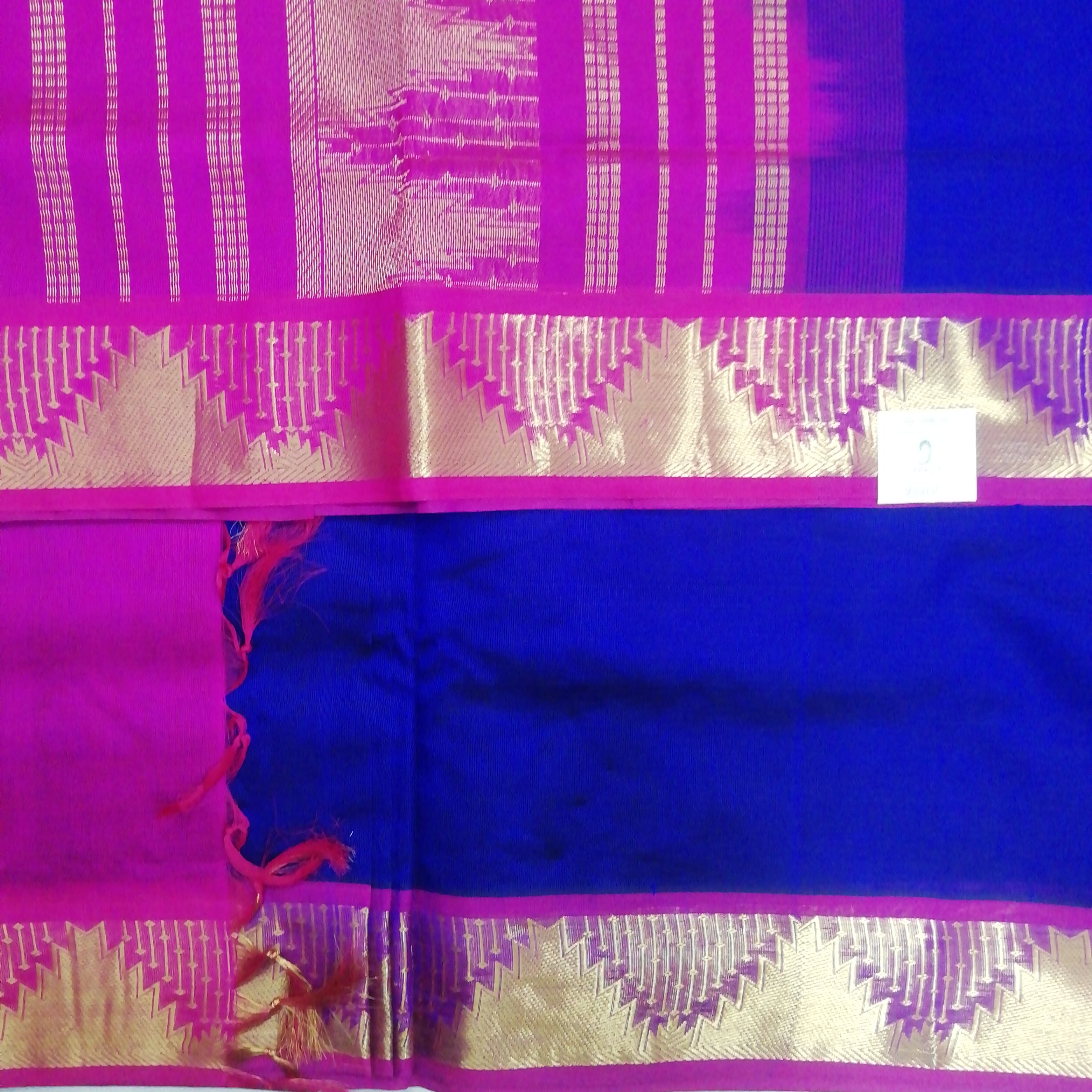 Pure silk cotton -10 yards madisar