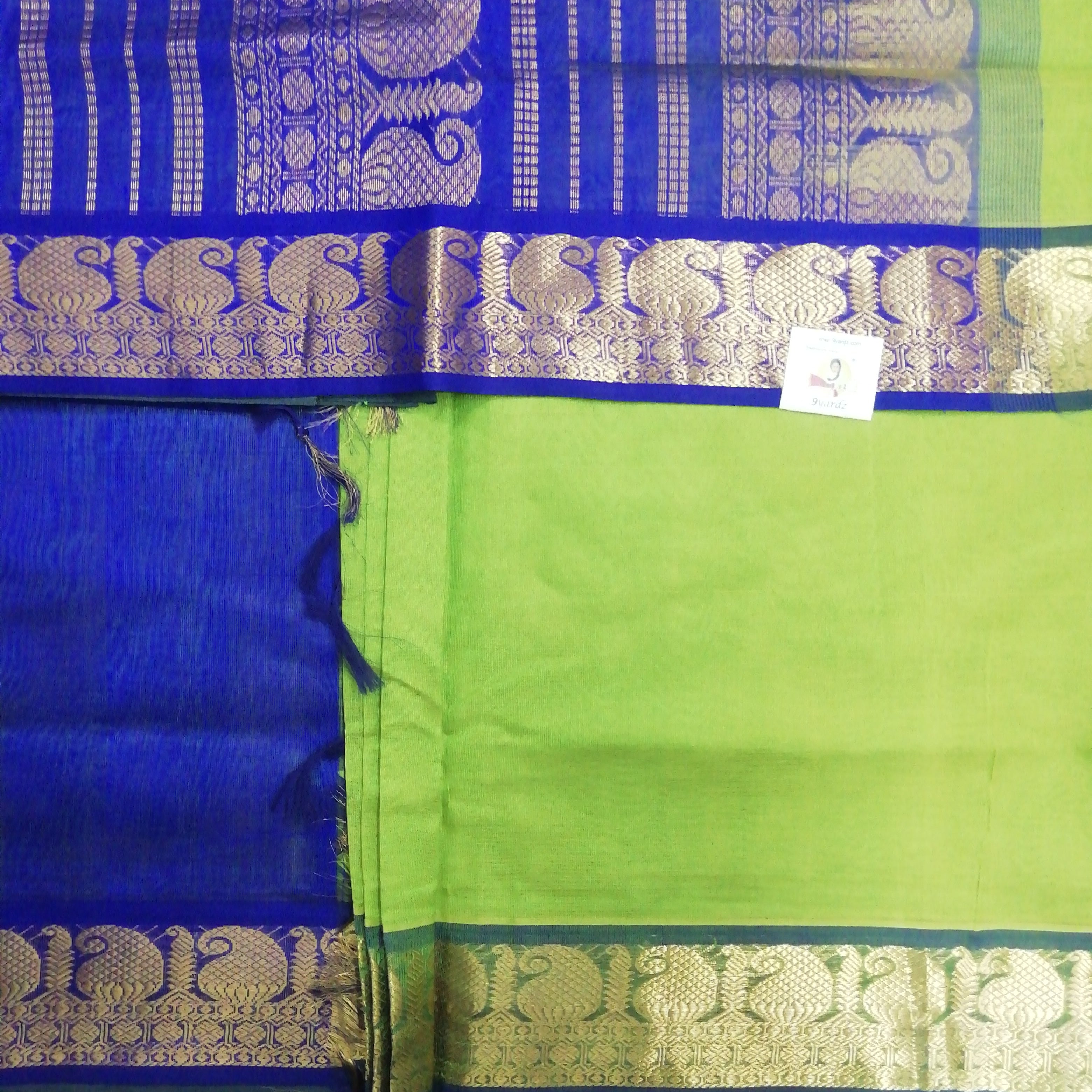 Pure silk cotton -10yards madisar