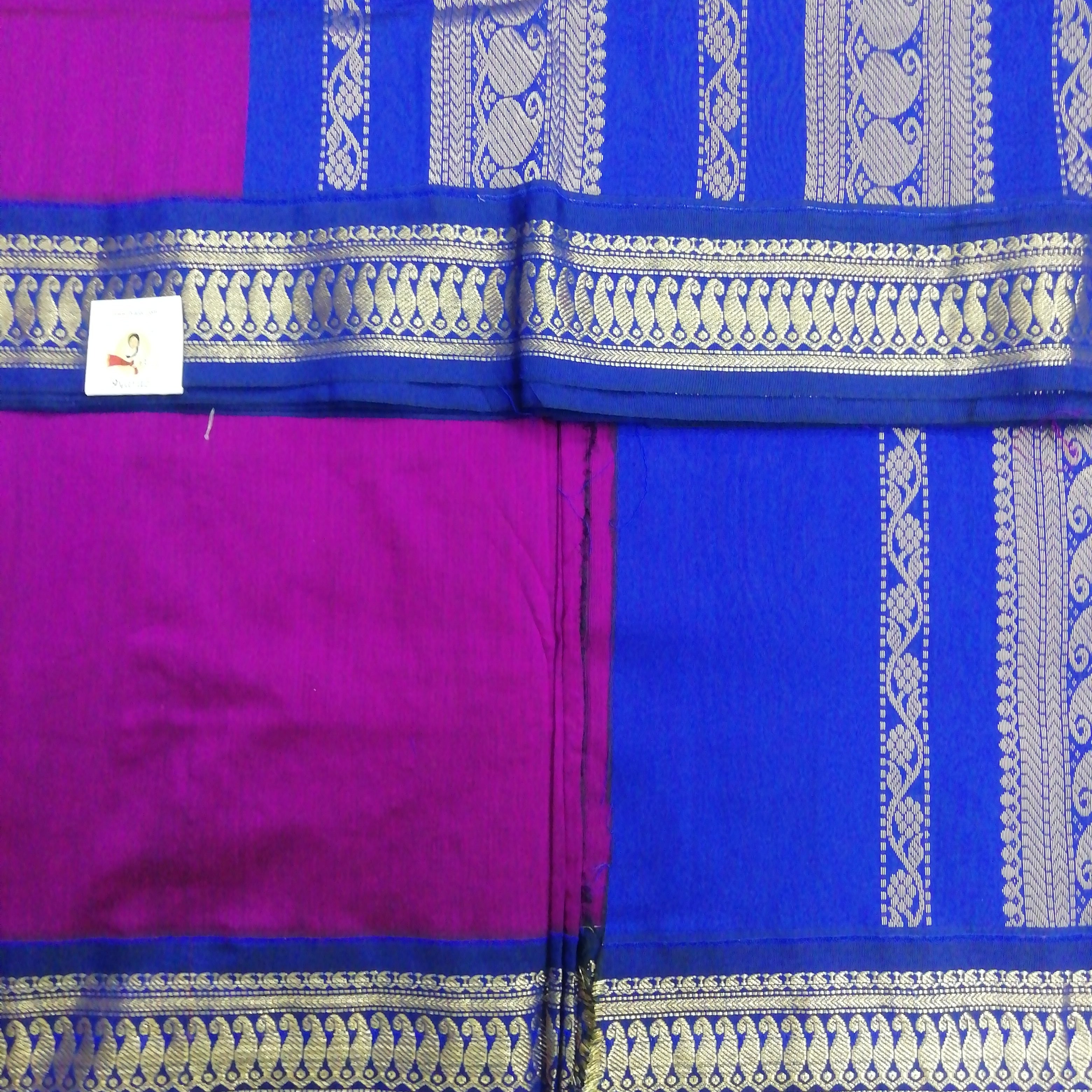 Kalyani Cotton 9 metres/ 10 yards approx Madisar