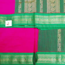 Load image into Gallery viewer, Kalyani Cotton 9 metres/ 10 yards approx Madisar