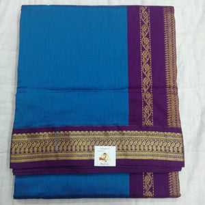 Kalyani Cotton 9 metres/ 10 yards approx Madisar