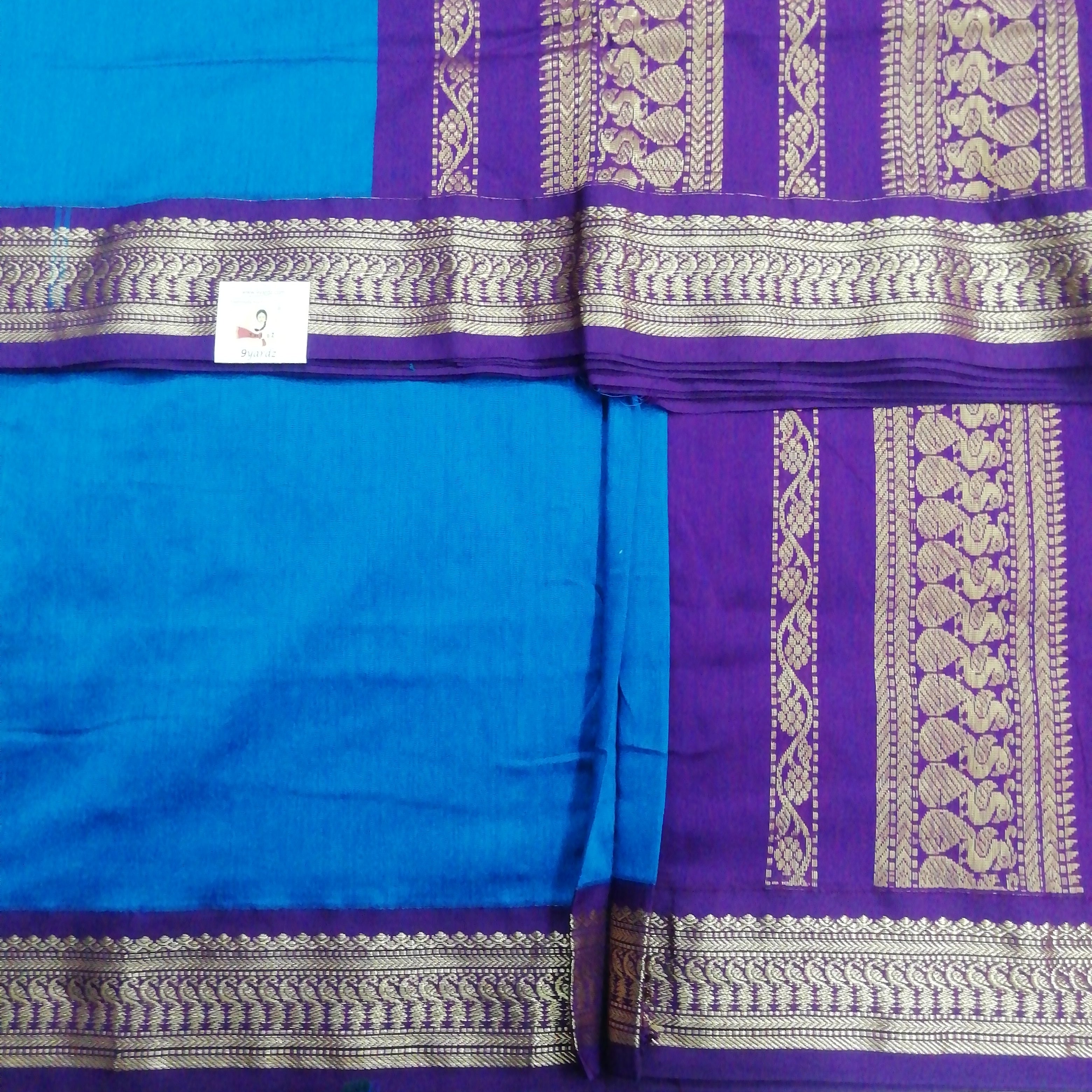 Kalyani Cotton 9 metres/ 10 yards approx Madisar
