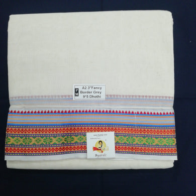 Nagari Cotton dhoti 9*5 Dhoti