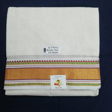 Nagari Cotton dhoti 9*5 Dhoti