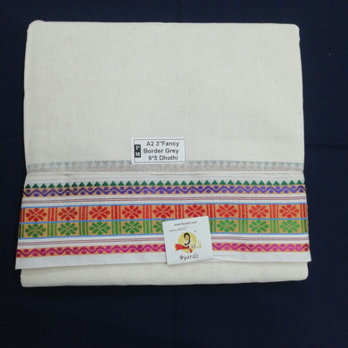 Nagari Cotton dhoti 9*5 Dhoti