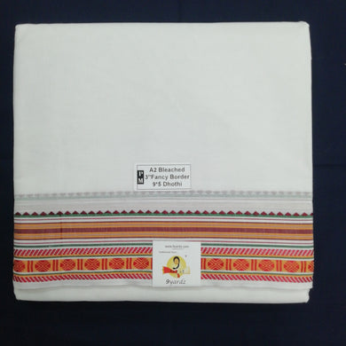 Nagari Cotton dhoti 9*5 Dhoti