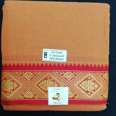 Nagari Cotton Colour Dhothi 10*6