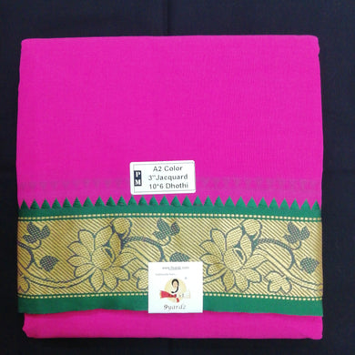 Nagari Cotton Colour Dhothi 10*6