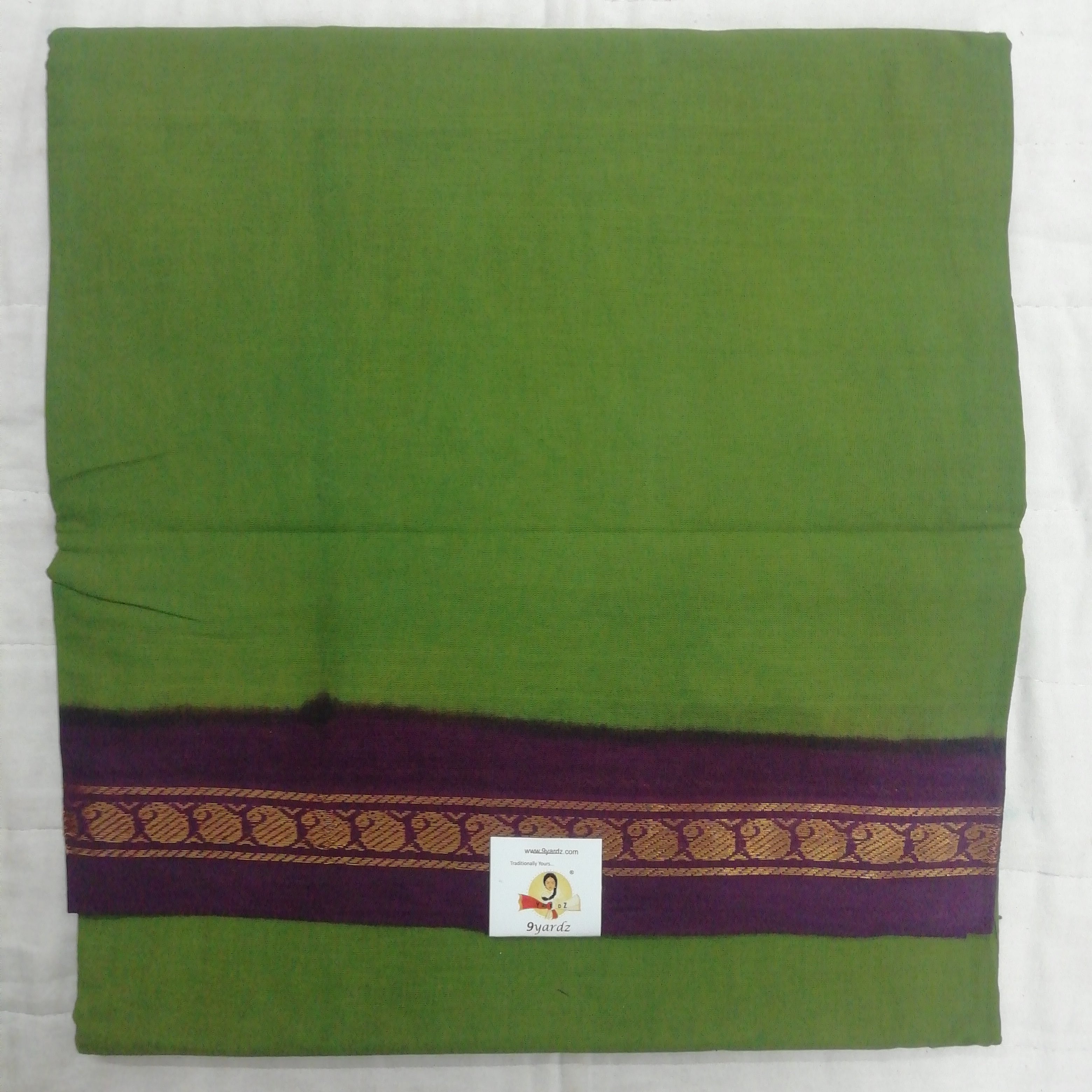 Sungudi 9 yards