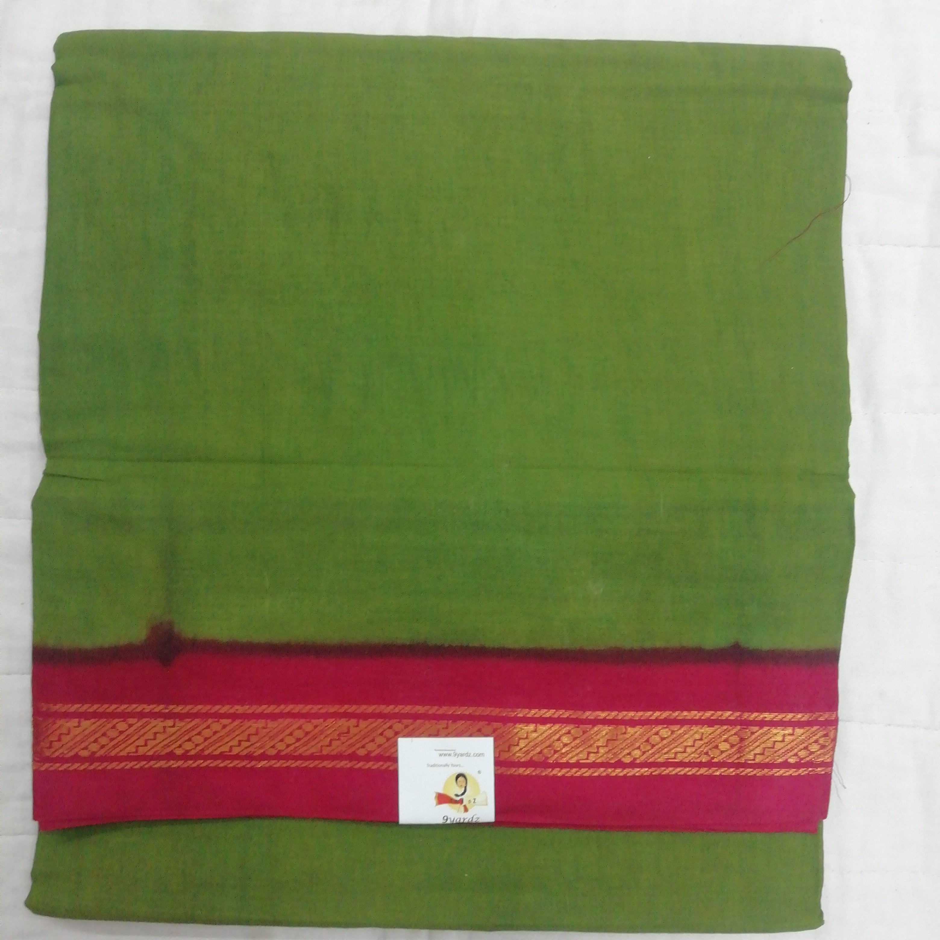 Sungudi 9 yards