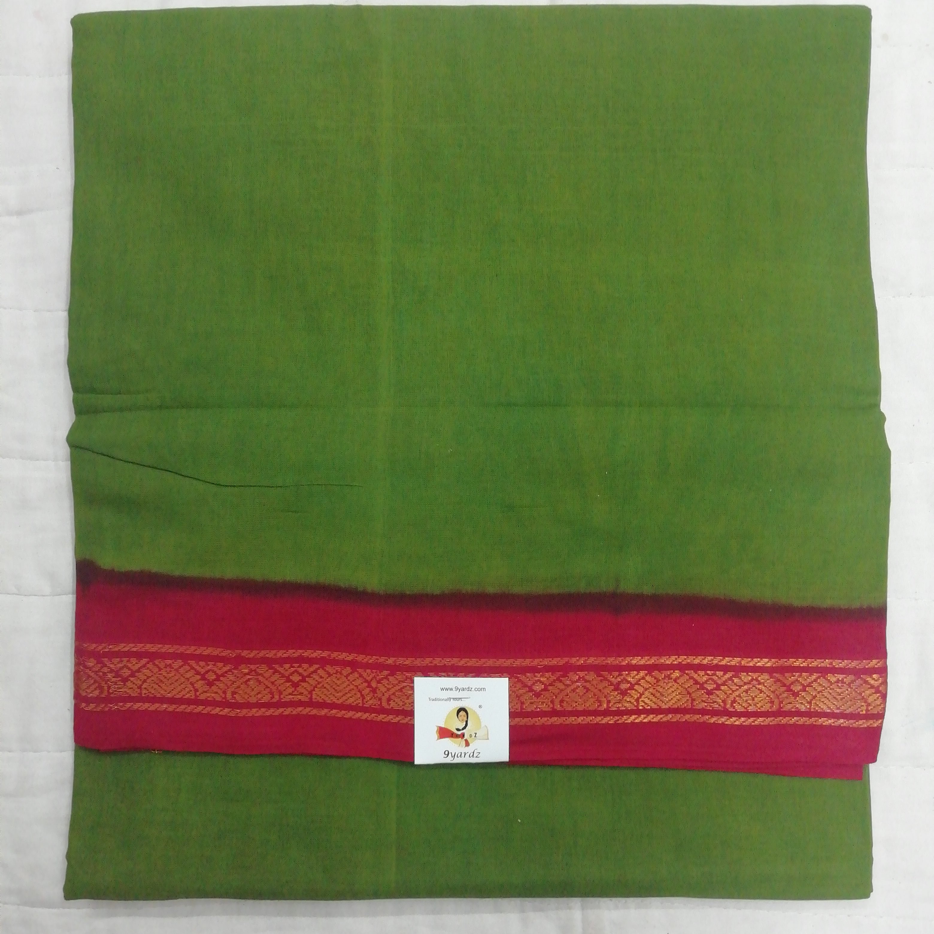 Sungudi 9 yards
