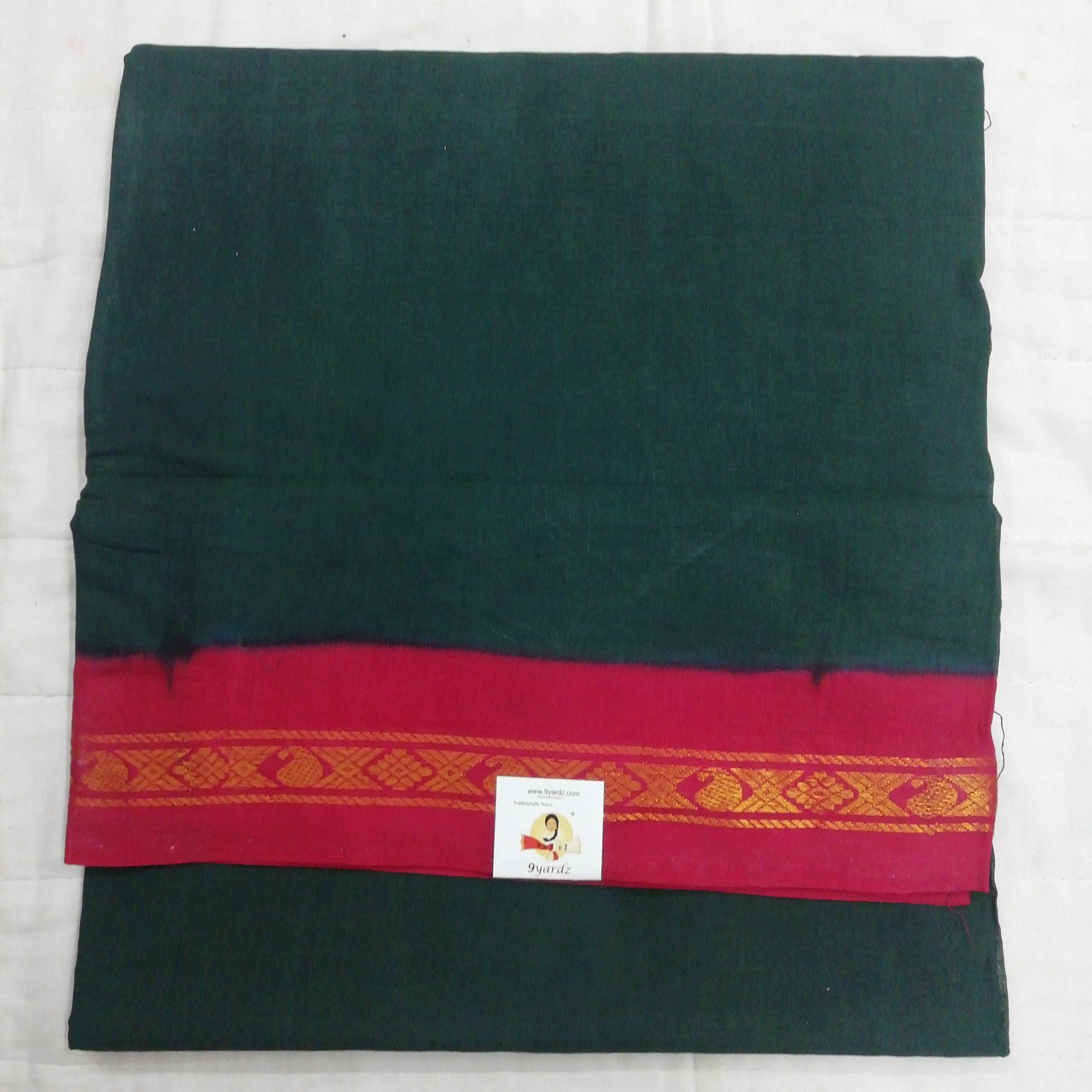 Sungudi 9 yards