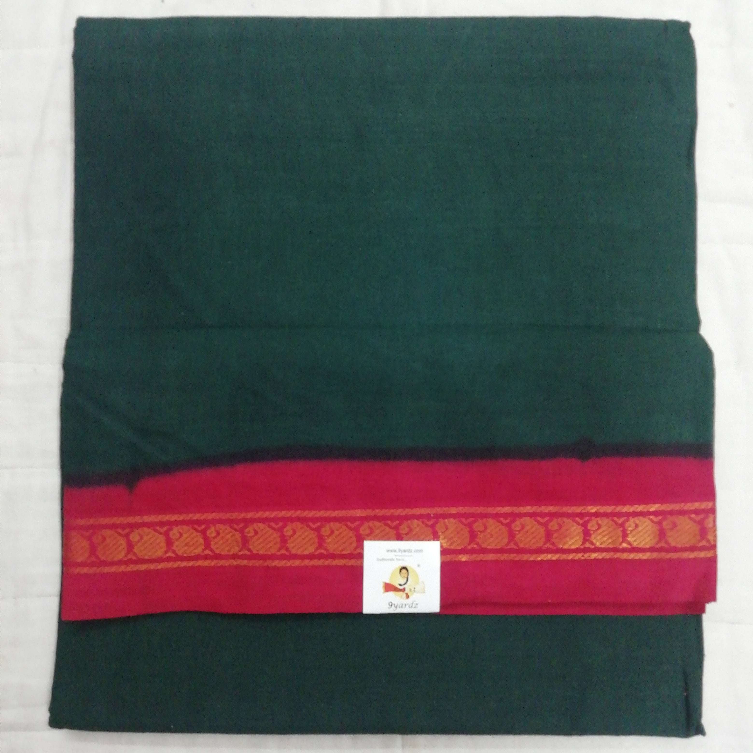 Sungudi 9 yards
