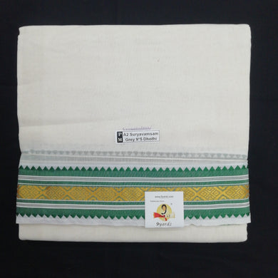 Nagari Cotton dhoti 9*5 Dhoti