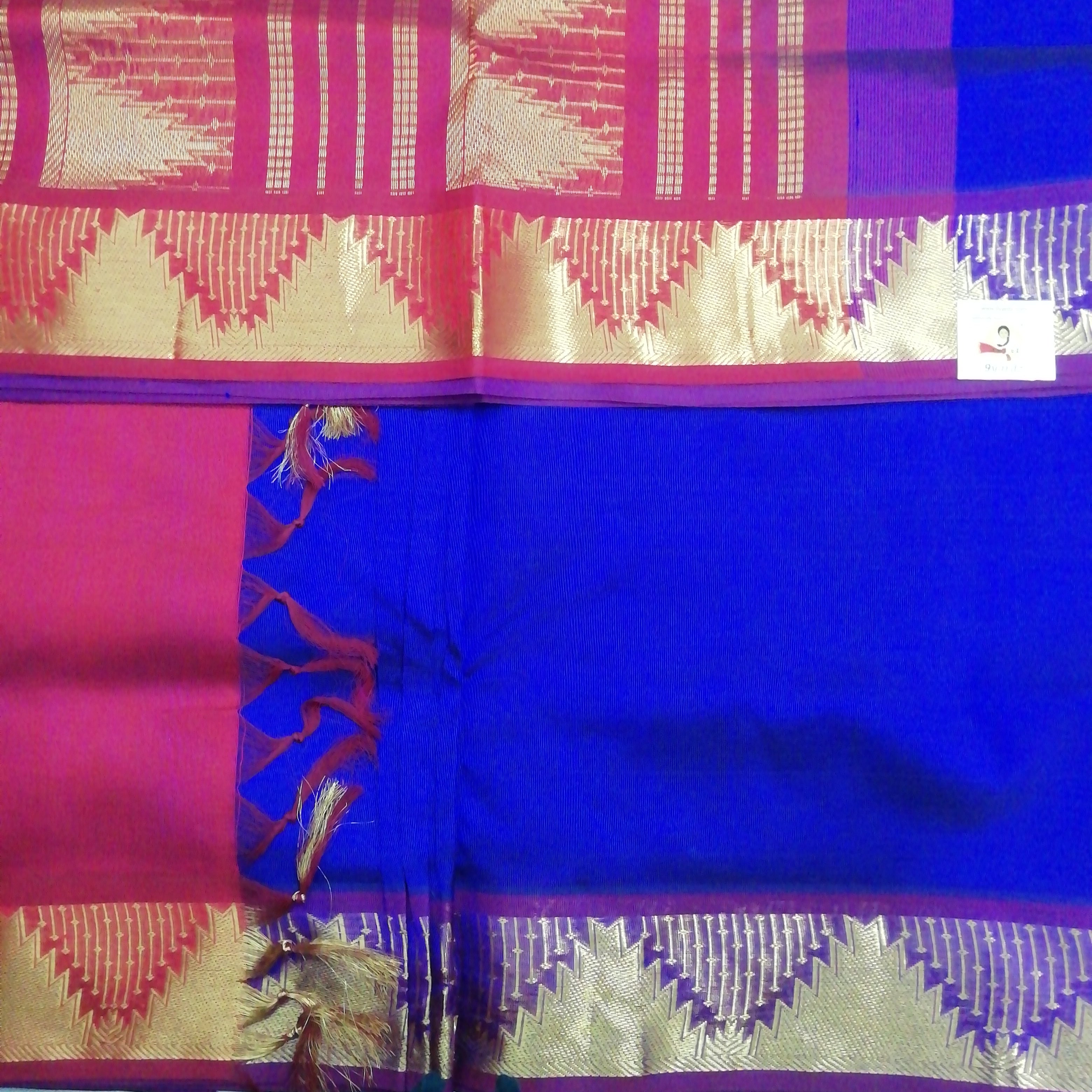 Pure  silk cotton -10 yards madisar