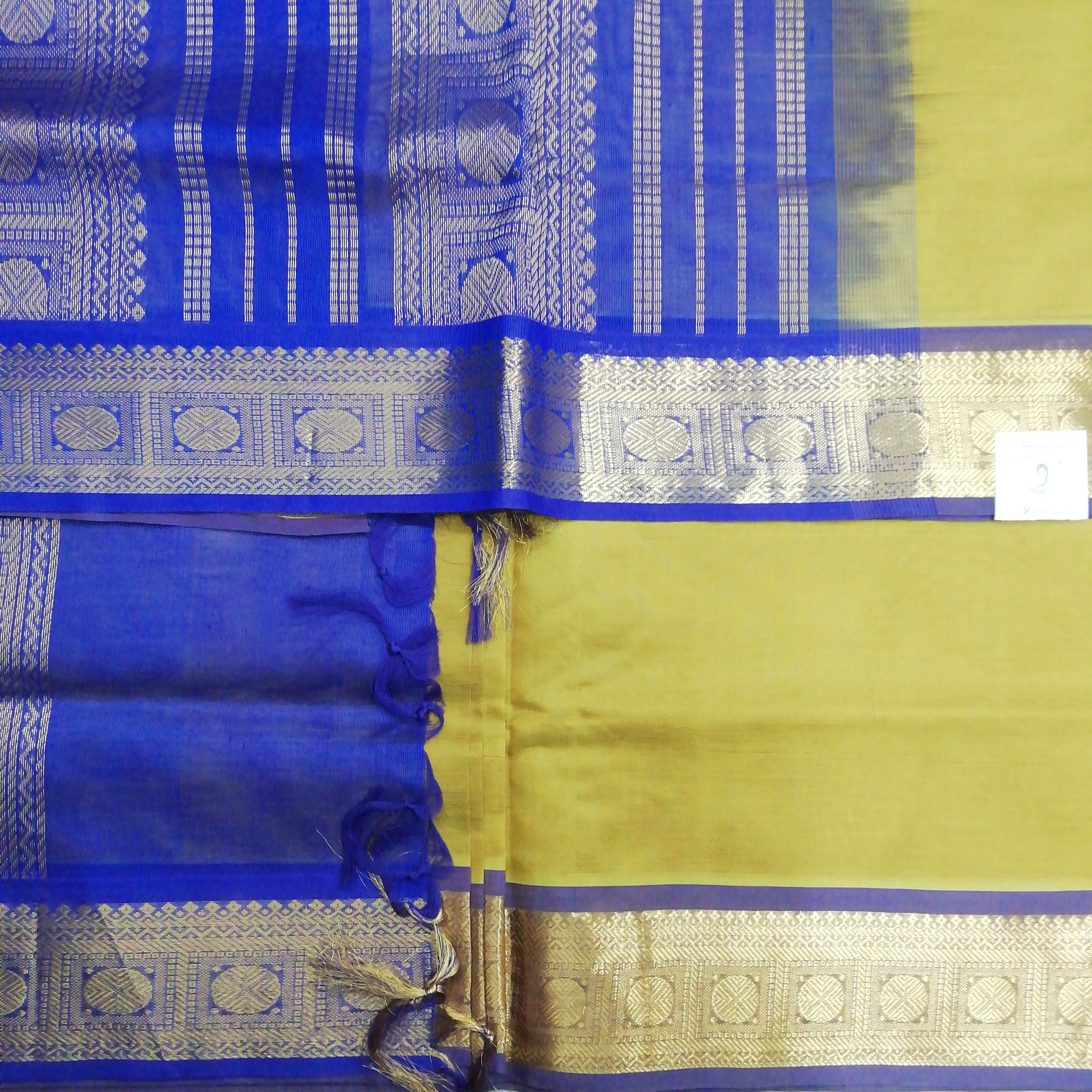 Pure silk cotton- 10 yards madisar