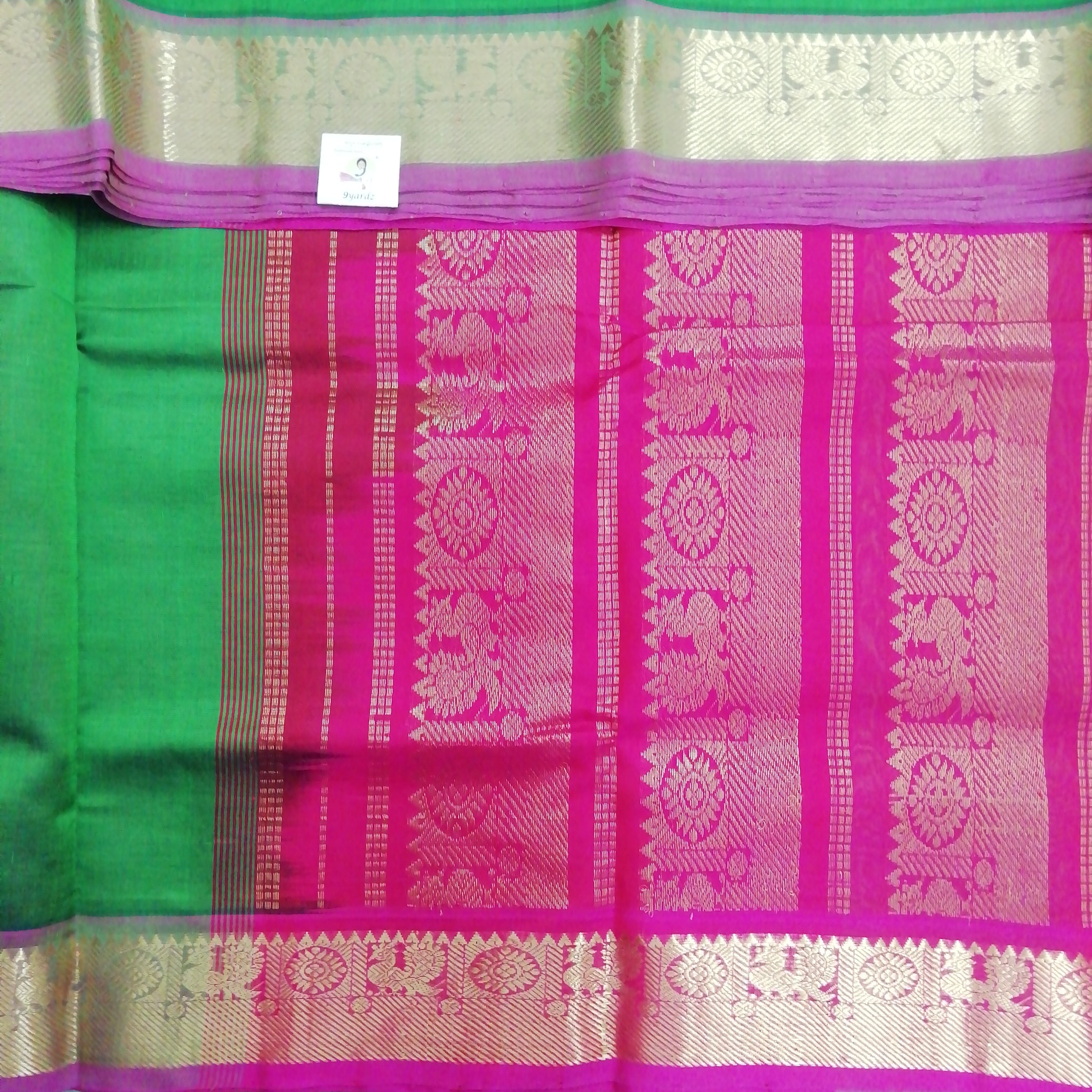 Pure silk cotton -11yards madisar