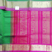 Load image into Gallery viewer, Pure silk cotton -11yards madisar
